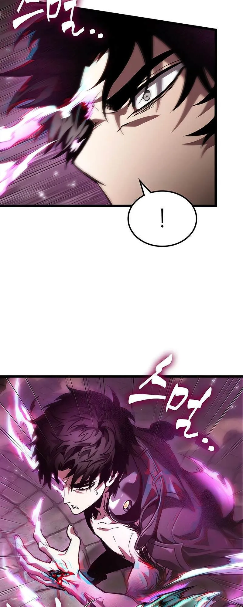 The World After the end โลกหล_งการล_มสลาย ตอนที่ ตอนที่ 137 รูปที่ 49