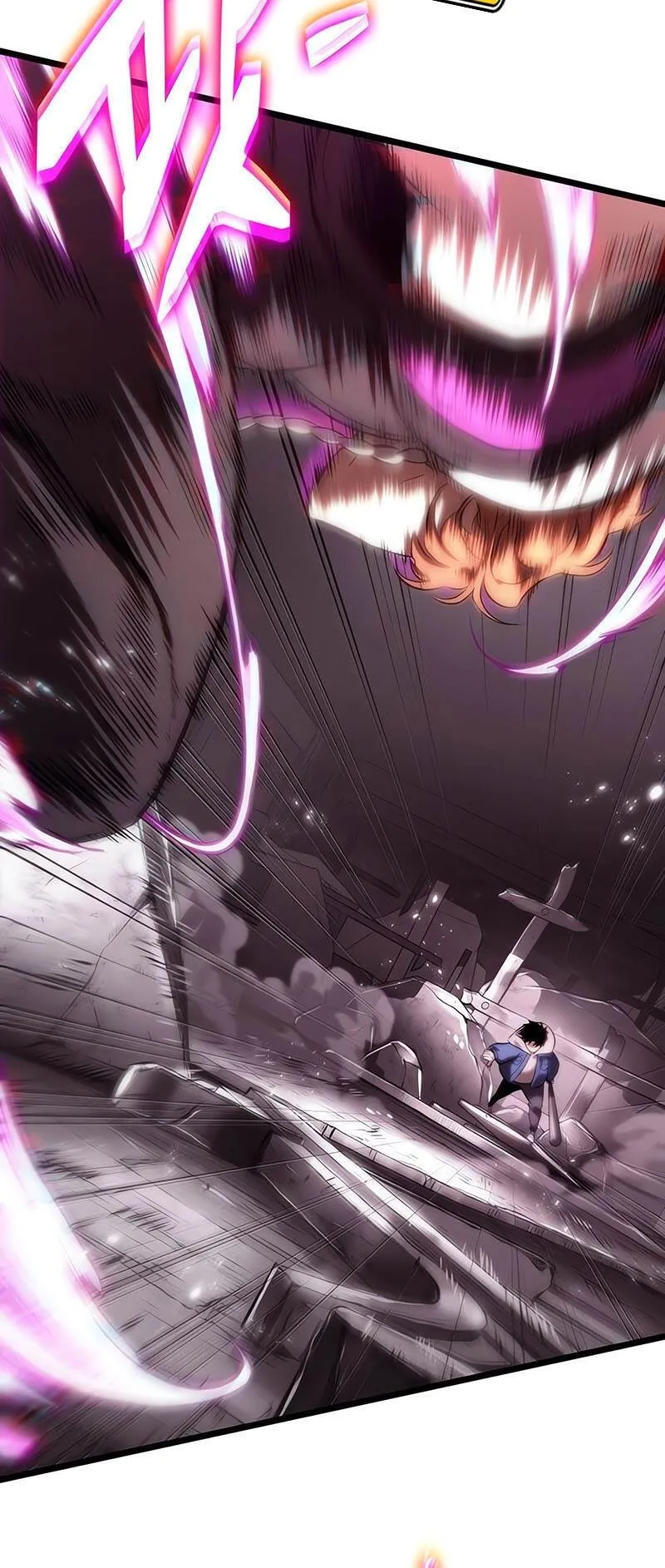 The World After the end โลกหล_งการล_มสลาย ตอนที่ ตอนที่ 137 รูปที่ 76