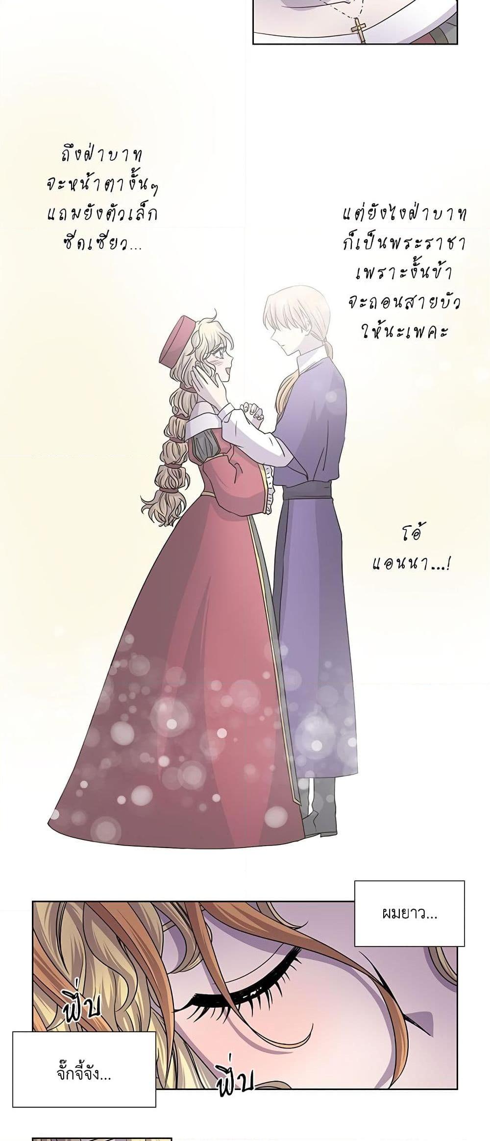 Manga-lc-com อ่านมังงะ อ่านการ์ตูน ออนไลน์ ฟรี Light and Shadow ตอนที่ 1 2 3 4 5 6 7 8 9 10 11 12 13 14 ฟรี ไม่มีโฆษณา Manga-lc - อ่าน มังงะ อ่าน การ์ตูน ออนไลน์ อ่านมังงะ ฟรี