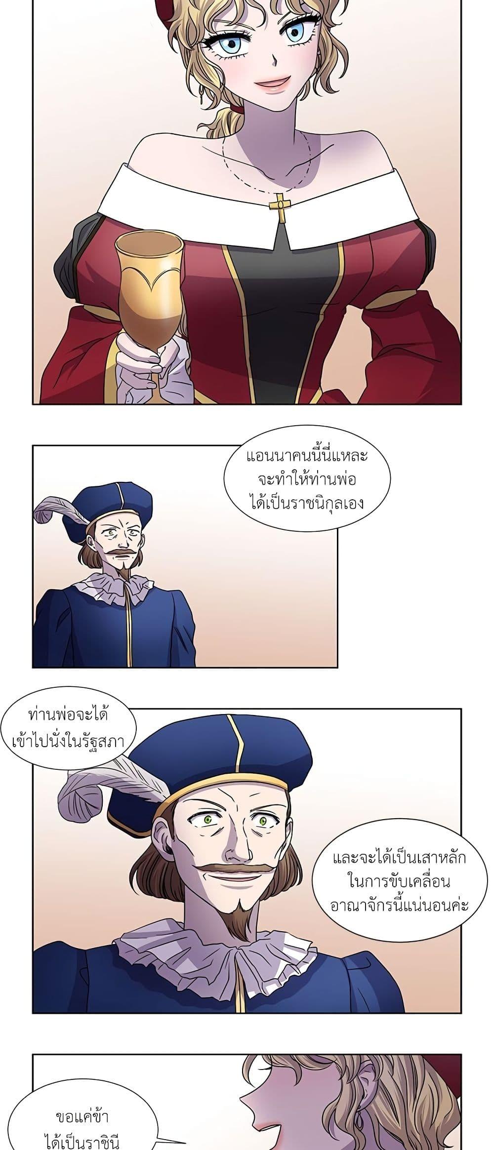Manga-lc-com อ่านมังงะ อ่านการ์ตูน ออนไลน์ ฟรี Light and Shadow ตอนที่ 1 2 3 4 5 6 7 8 9 10 11 12 13 14 ฟรี ไม่มีโฆษณา Manga-lc - อ่าน มังงะ อ่าน การ์ตูน ออนไลน์ อ่านมังงะ ฟรี
