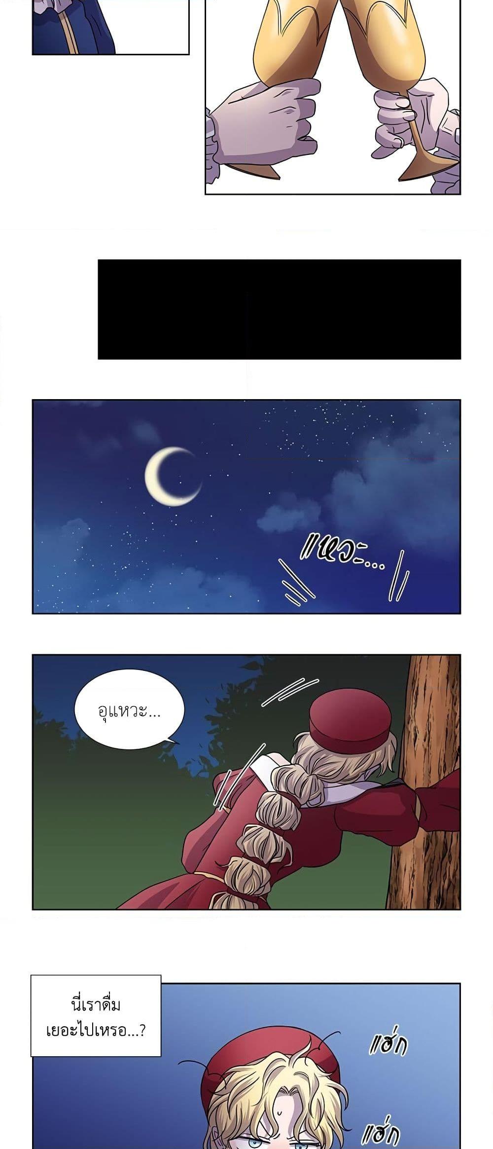 Manga-lc-com อ่านมังงะ อ่านการ์ตูน ออนไลน์ ฟรี Light and Shadow ตอนที่ 1 2 3 4 5 6 7 8 9 10 11 12 13 14 ฟรี ไม่มีโฆษณา Manga-lc - อ่าน มังงะ อ่าน การ์ตูน ออนไลน์ อ่านมังงะ ฟรี