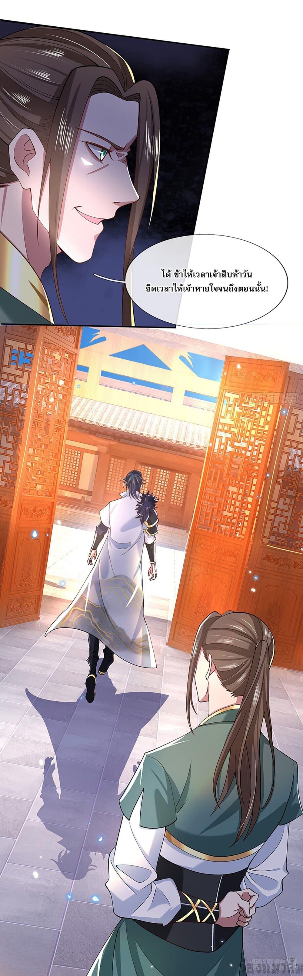 Manga-lc-com อ่านมังงะ อ่านการ์ตูน ออนไลน์ ฟรี Break through all the worlds with one force ตอนที่ 1 2 3 4 5 6 7 8 9 10 11 12 13 14 ฟรี ไม่มีโฆษณา Manga-lc - อ่าน มังงะ อ่าน การ์ตูน ออนไลน์ อ่านมังงะ ฟรี