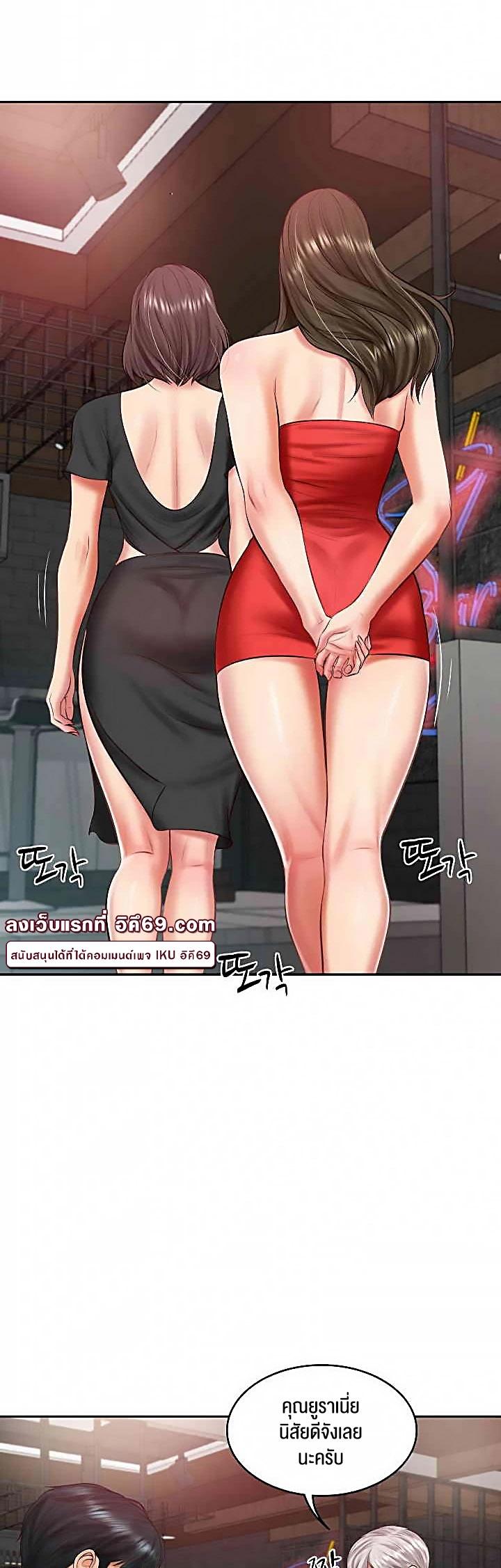 Doujin-Lc- อ่าน โดจิน มังฮวา เกาหลี ญี่ปุ่น จีน แปลไทย The Billionaire’s Monster Cock Son-In-Law ตอนที่ 1 2 3 4 5 6 7 8 9 10 11 12 13 14 ฟรี ไม่มีโฆษณา อ่าน โดจิน Manhwa เกาหลี ญี่ปุ่น จีน เรามีครบ คัดมาให้เน้นๆ โดจิน 18+ รับประกันความฟินโดย  Doujin Lc