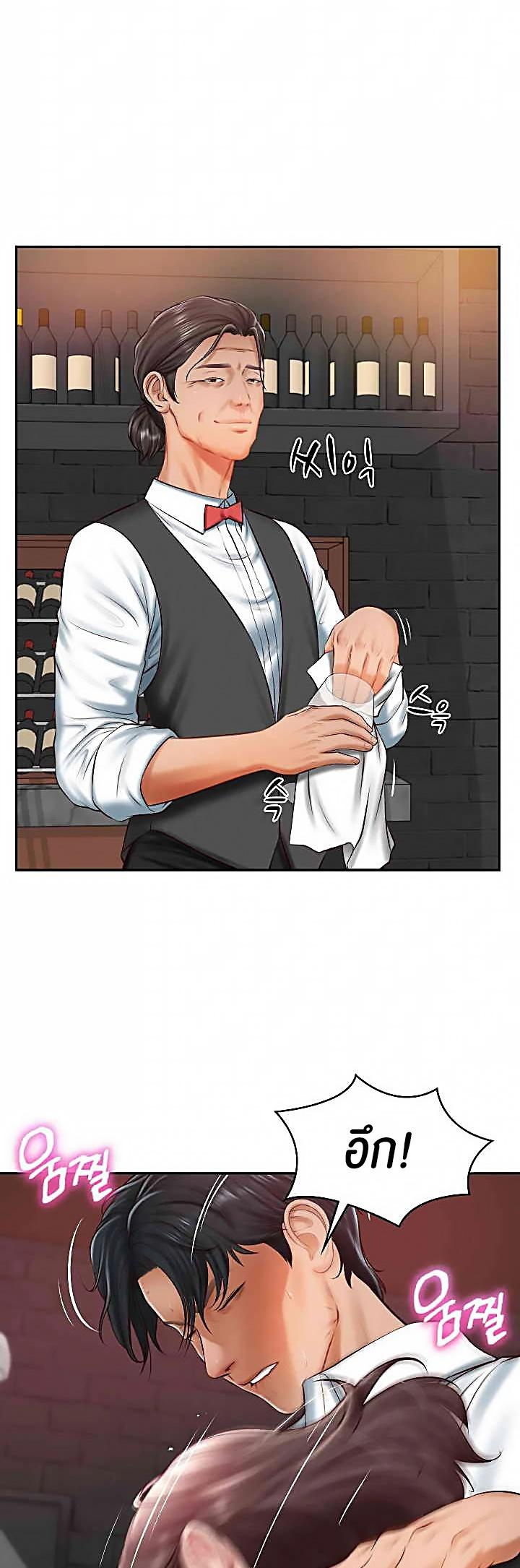 Doujin-Lc- อ่าน โดจิน มังฮวา เกาหลี ญี่ปุ่น จีน แปลไทย The Billionaire’s Monster Cock Son-In-Law ตอนที่ 1 2 3 4 5 6 7 8 9 10 11 12 13 14 ฟรี ไม่มีโฆษณา อ่าน โดจิน Manhwa เกาหลี ญี่ปุ่น จีน เรามีครบ คัดมาให้เน้นๆ โดจิน 18+ รับประกันความฟินโดย  Doujin Lc