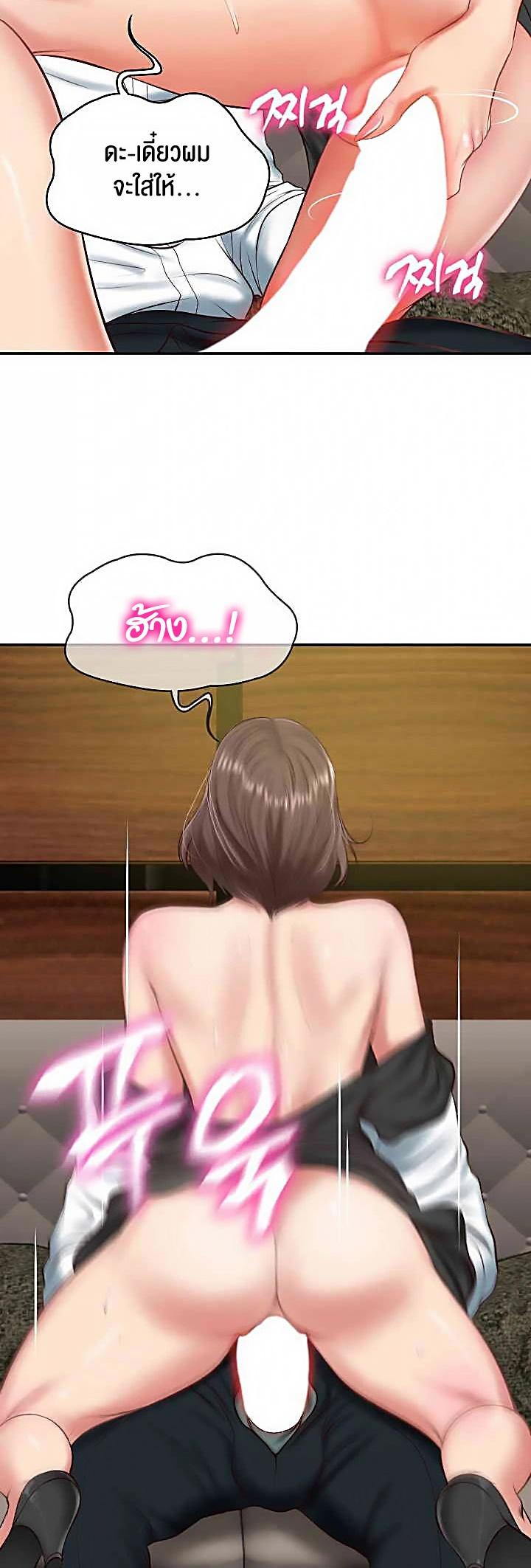 Doujin-Lc- อ่าน โดจิน มังฮวา เกาหลี ญี่ปุ่น จีน แปลไทย The Billionaire’s Monster Cock Son-In-Law ตอนที่ 1 2 3 4 5 6 7 8 9 10 11 12 13 14 ฟรี ไม่มีโฆษณา อ่าน โดจิน Manhwa เกาหลี ญี่ปุ่น จีน เรามีครบ คัดมาให้เน้นๆ โดจิน 18+ รับประกันความฟินโดย  Doujin Lc