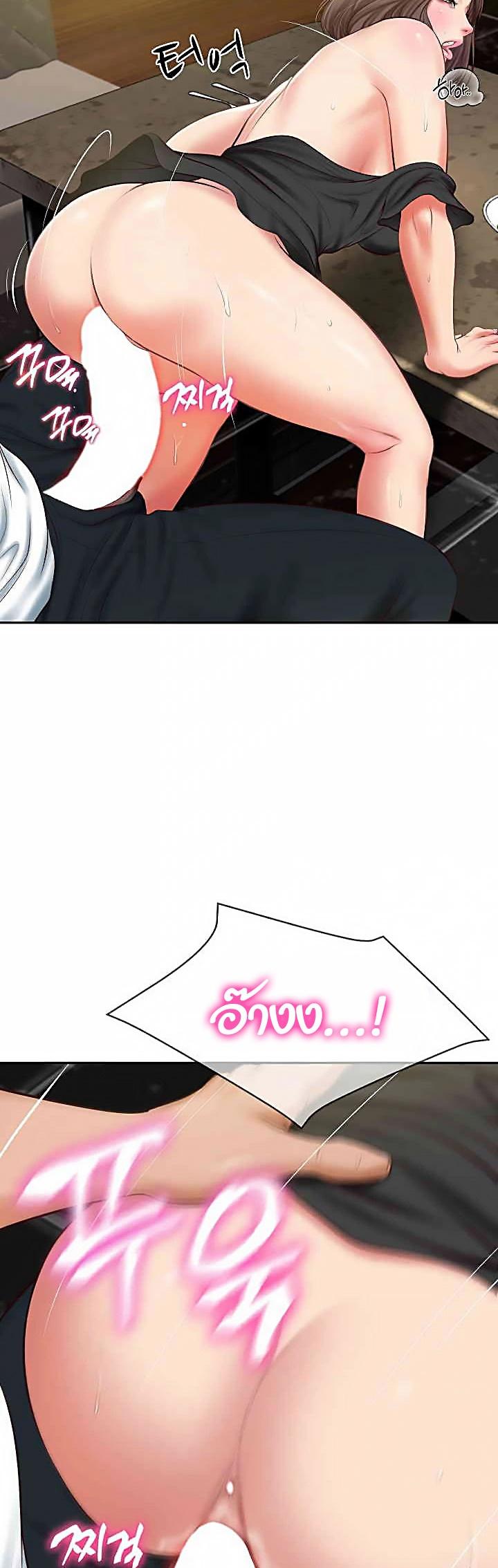 Doujin-Lc- อ่าน โดจิน มังฮวา เกาหลี ญี่ปุ่น จีน แปลไทย The Billionaire’s Monster Cock Son-In-Law ตอนที่ 1 2 3 4 5 6 7 8 9 10 11 12 13 14 ฟรี ไม่มีโฆษณา อ่าน โดจิน Manhwa เกาหลี ญี่ปุ่น จีน เรามีครบ คัดมาให้เน้นๆ โดจิน 18+ รับประกันความฟินโดย  Doujin Lc