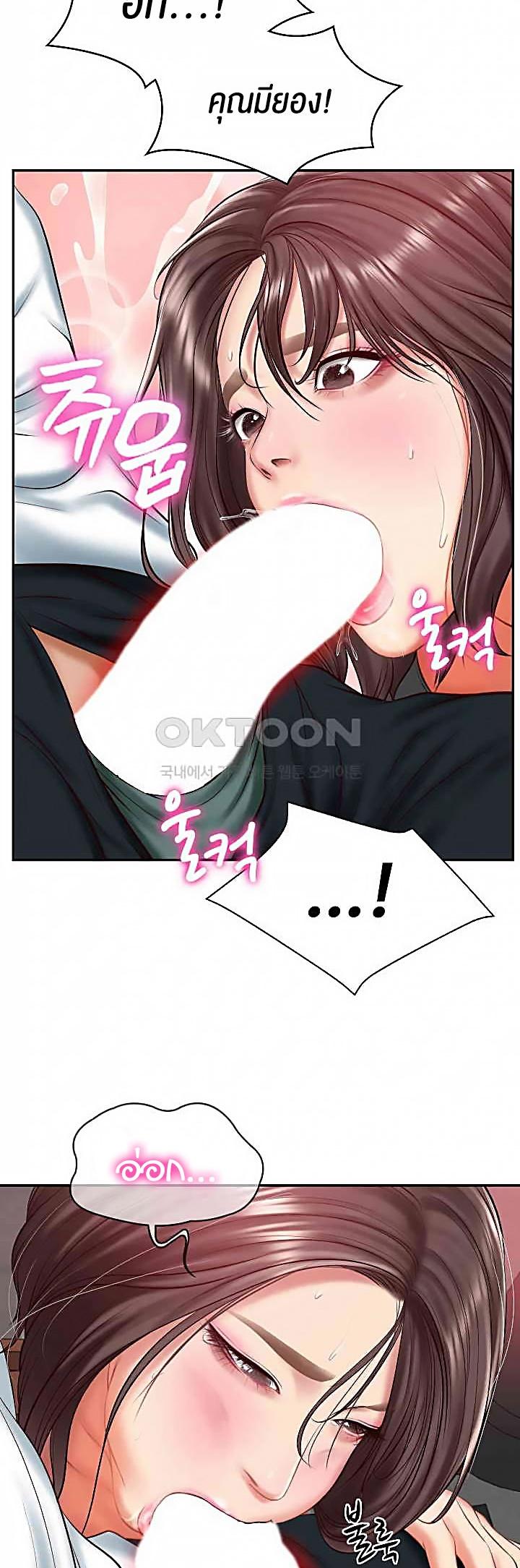 Doujin-Lc- อ่าน โดจิน มังฮวา เกาหลี ญี่ปุ่น จีน แปลไทย The Billionaire’s Monster Cock Son-In-Law ตอนที่ 1 2 3 4 5 6 7 8 9 10 11 12 13 14 ฟรี ไม่มีโฆษณา อ่าน โดจิน Manhwa เกาหลี ญี่ปุ่น จีน เรามีครบ คัดมาให้เน้นๆ โดจิน 18+ รับประกันความฟินโดย  Doujin Lc