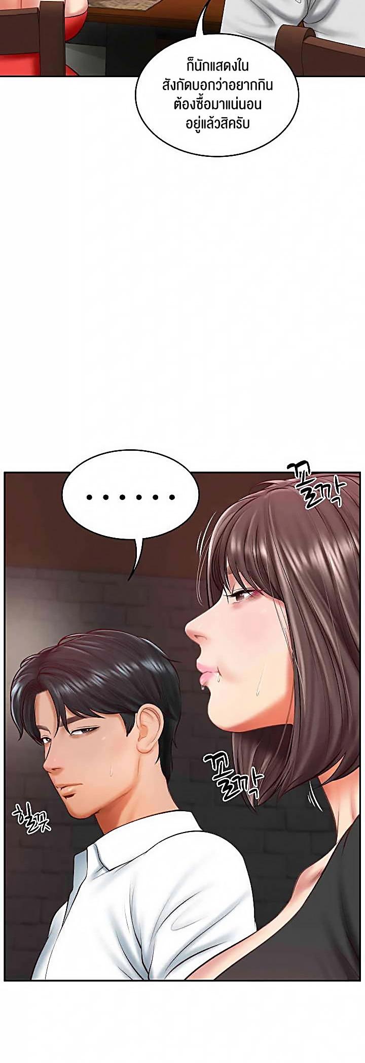 Doujin-Lc- อ่าน โดจิน มังฮวา เกาหลี ญี่ปุ่น จีน แปลไทย The Billionaire’s Monster Cock Son-In-Law ตอนที่ 1 2 3 4 5 6 7 8 9 10 11 12 13 14 ฟรี ไม่มีโฆษณา อ่าน โดจิน Manhwa เกาหลี ญี่ปุ่น จีน เรามีครบ คัดมาให้เน้นๆ โดจิน 18+ รับประกันความฟินโดย  Doujin Lc