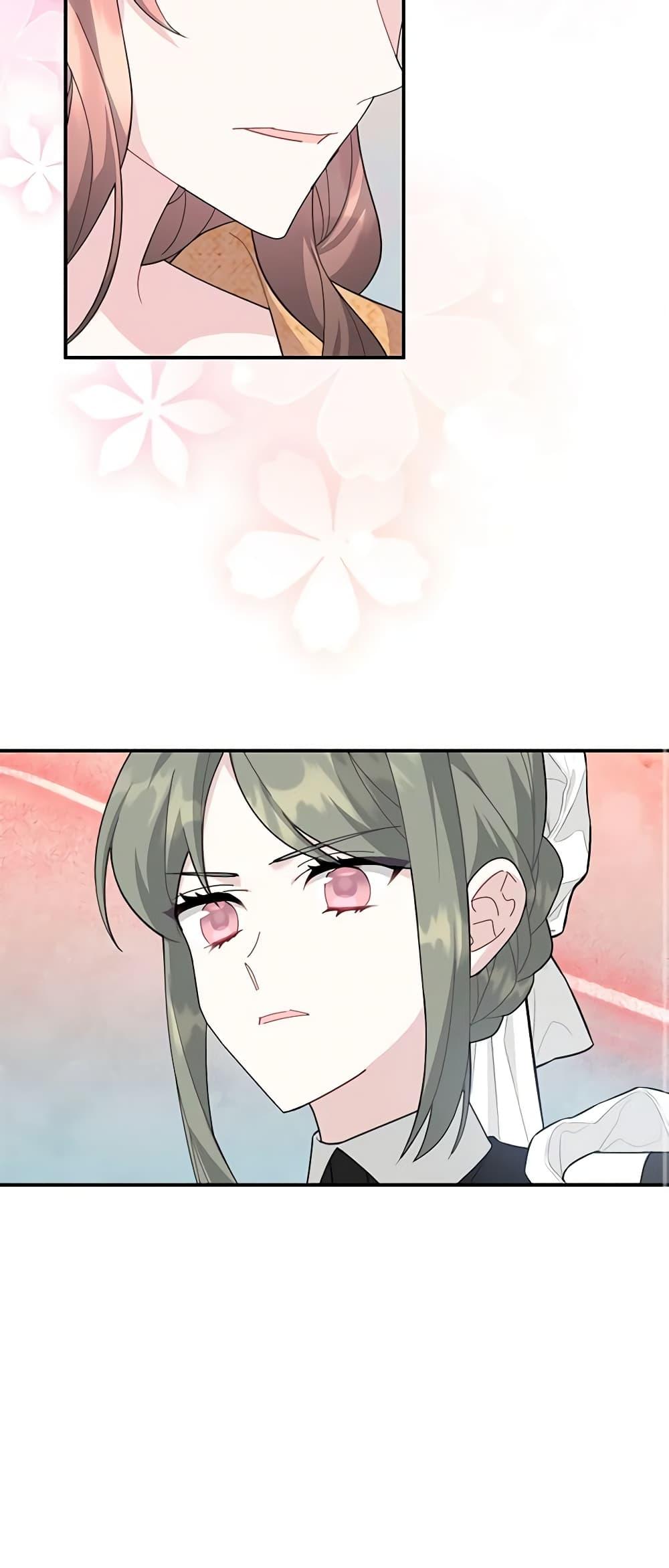 Manga-lc-com อ่านมังงะ อ่านการ์ตูน ออนไลน์ ฟรี The Falcon Princess ตอนที่ 1 2 3 4 5 6 7 8 9 10 11 12 13 14 ฟรี ไม่มีโฆษณา Manga-lc - อ่าน มังงะ อ่าน การ์ตูน ออนไลน์ อ่านมังงะ ฟรี