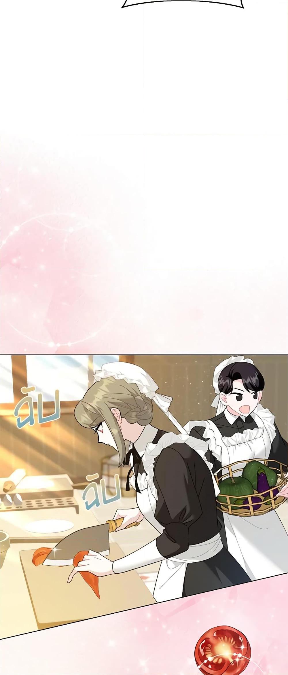 Manga-lc-com อ่านมังงะ อ่านการ์ตูน ออนไลน์ ฟรี The Falcon Princess ตอนที่ 1 2 3 4 5 6 7 8 9 10 11 12 13 14 ฟรี ไม่มีโฆษณา Manga-lc - อ่าน มังงะ อ่าน การ์ตูน ออนไลน์ อ่านมังงะ ฟรี