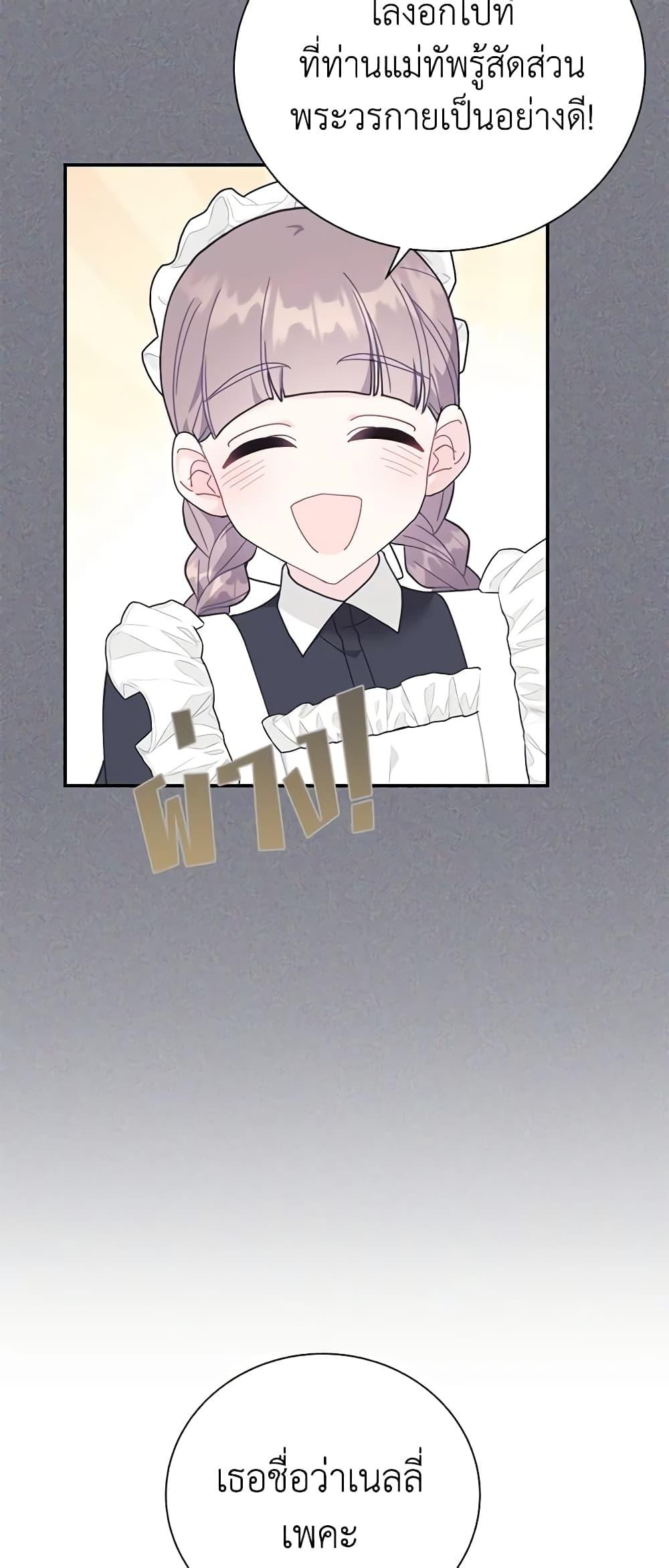 Manga-lc-com อ่านมังงะ อ่านการ์ตูน ออนไลน์ ฟรี The Falcon Princess ตอนที่ 1 2 3 4 5 6 7 8 9 10 11 12 13 14 ฟรี ไม่มีโฆษณา Manga-lc - อ่าน มังงะ อ่าน การ์ตูน ออนไลน์ อ่านมังงะ ฟรี