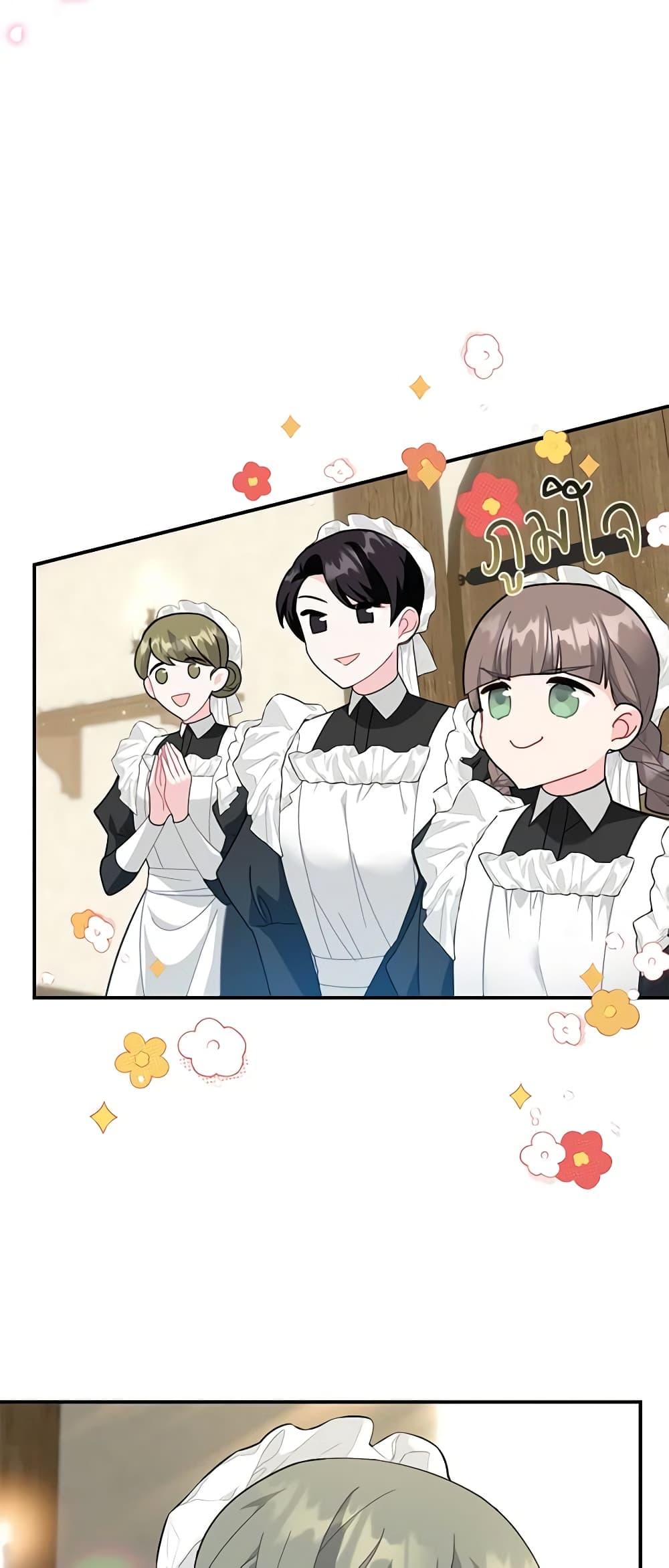 Manga-lc-com อ่านมังงะ อ่านการ์ตูน ออนไลน์ ฟรี The Falcon Princess ตอนที่ 1 2 3 4 5 6 7 8 9 10 11 12 13 14 ฟรี ไม่มีโฆษณา Manga-lc - อ่าน มังงะ อ่าน การ์ตูน ออนไลน์ อ่านมังงะ ฟรี