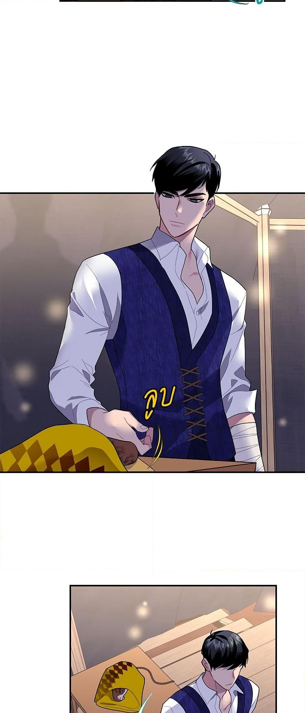 Manga-lc-com อ่านมังงะ อ่านการ์ตูน ออนไลน์ ฟรี The Falcon Princess ตอนที่ 1 2 3 4 5 6 7 8 9 10 11 12 13 14 ฟรี ไม่มีโฆษณา Manga-lc - อ่าน มังงะ อ่าน การ์ตูน ออนไลน์ อ่านมังงะ ฟรี