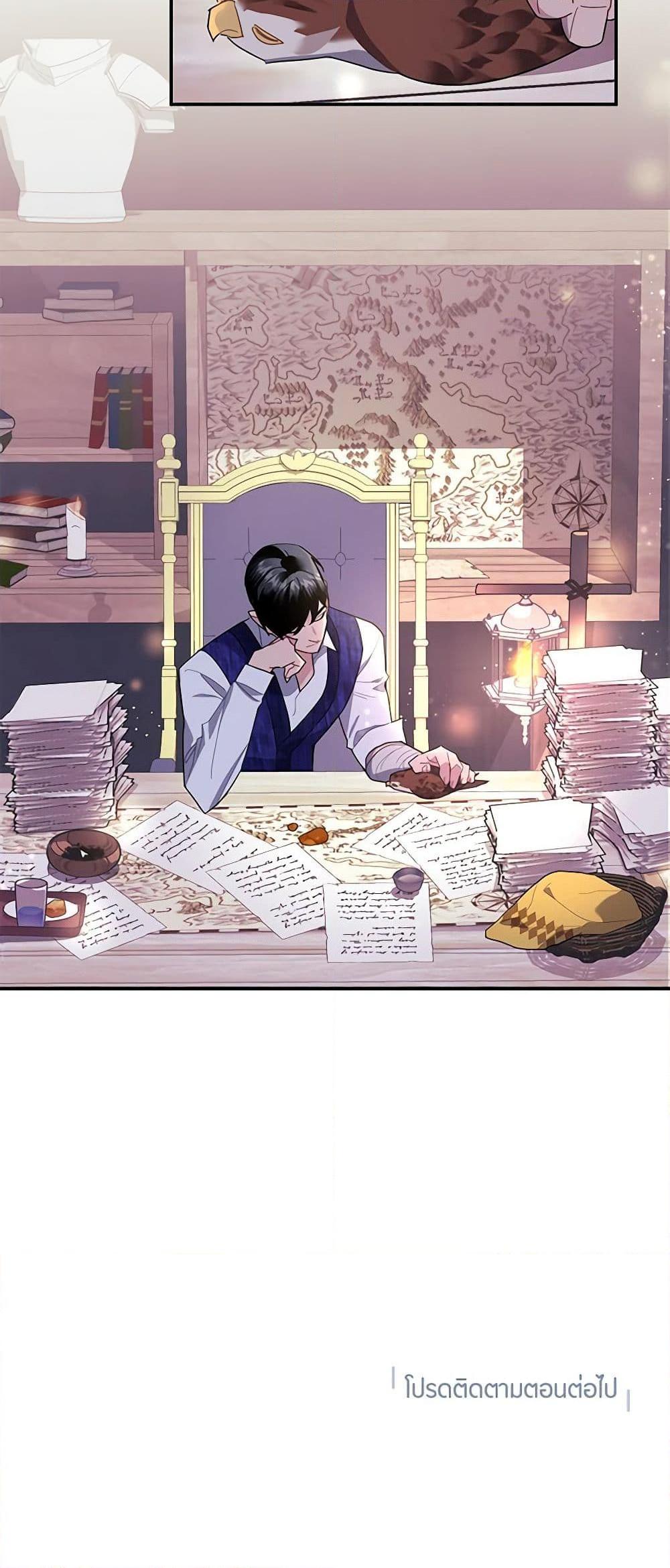 Manga-lc-com อ่านมังงะ อ่านการ์ตูน ออนไลน์ ฟรี The Falcon Princess ตอนที่ 1 2 3 4 5 6 7 8 9 10 11 12 13 14 ฟรี ไม่มีโฆษณา Manga-lc - อ่าน มังงะ อ่าน การ์ตูน ออนไลน์ อ่านมังงะ ฟรี