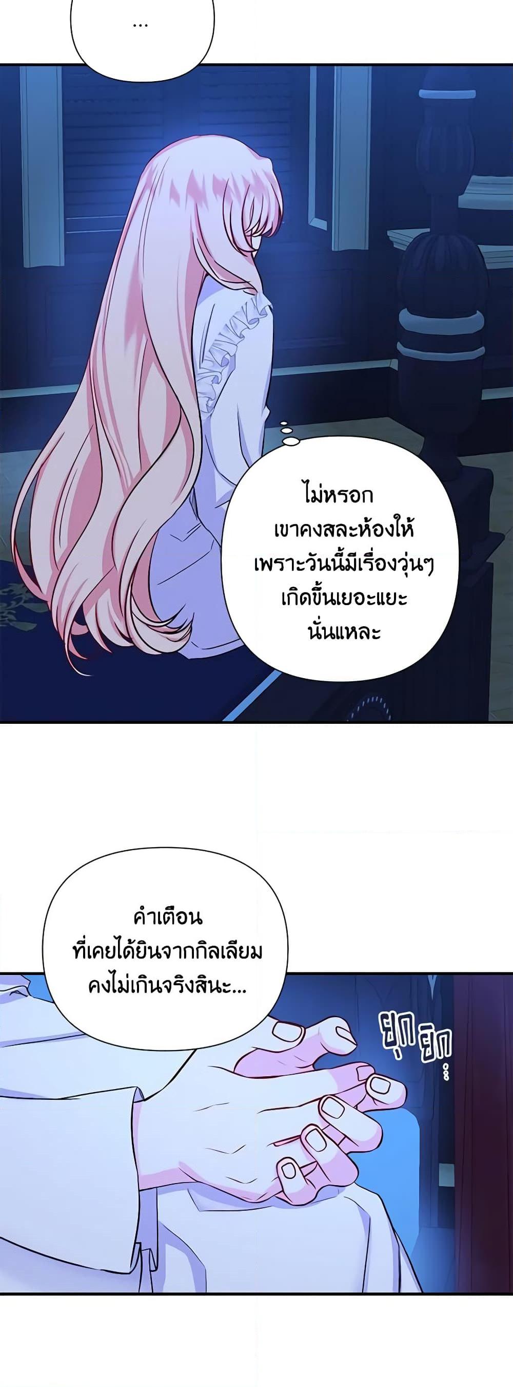 Manga-lc-com อ่านมังงะ อ่านการ์ตูน ออนไลน์ ฟรี Once Married ตอนที่ 1 2 3 4 5 6 7 8 9 10 11 12 13 14 ฟรี ไม่มีโฆษณา Manga-lc - อ่าน มังงะ อ่าน การ์ตูน ออนไลน์ อ่านมังงะ ฟรี