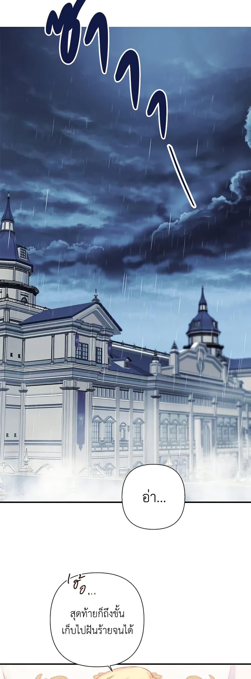 Manga-lc-com อ่านมังงะ อ่านการ์ตูน ออนไลน์ ฟรี Once Married ตอนที่ 1 2 3 4 5 6 7 8 9 10 11 12 13 14 ฟรี ไม่มีโฆษณา Manga-lc - อ่าน มังงะ อ่าน การ์ตูน ออนไลน์ อ่านมังงะ ฟรี