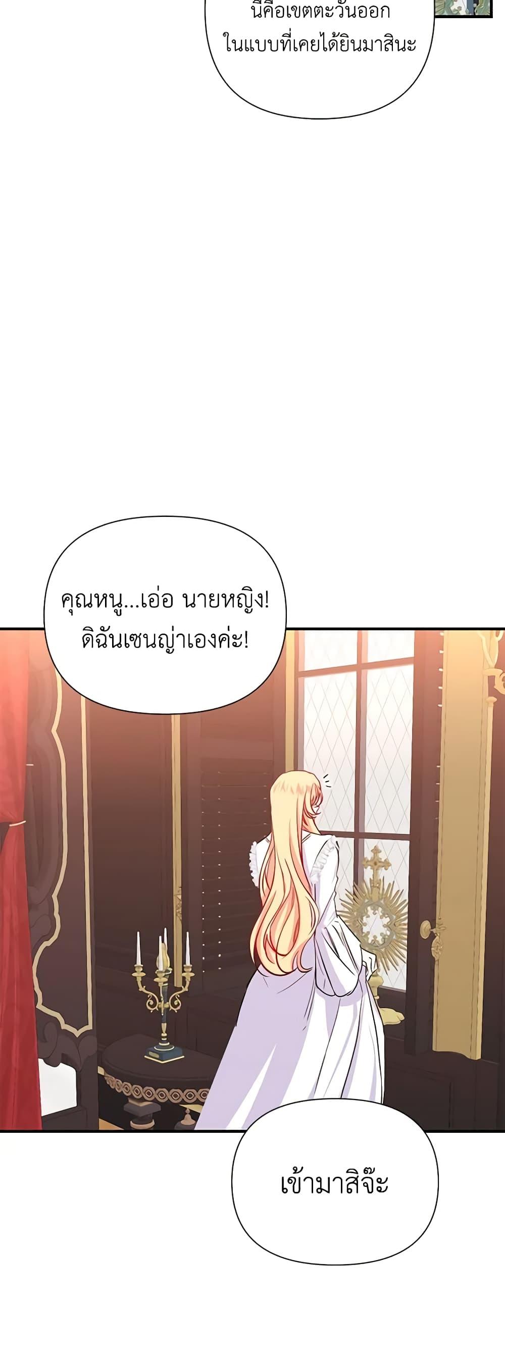 Manga-lc-com อ่านมังงะ อ่านการ์ตูน ออนไลน์ ฟรี Once Married ตอนที่ 1 2 3 4 5 6 7 8 9 10 11 12 13 14 ฟรี ไม่มีโฆษณา Manga-lc - อ่าน มังงะ อ่าน การ์ตูน ออนไลน์ อ่านมังงะ ฟรี