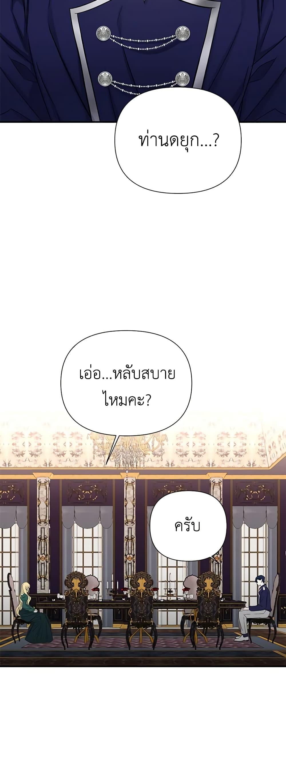 Manga-lc-com อ่านมังงะ อ่านการ์ตูน ออนไลน์ ฟรี Once Married ตอนที่ 1 2 3 4 5 6 7 8 9 10 11 12 13 14 ฟรี ไม่มีโฆษณา Manga-lc - อ่าน มังงะ อ่าน การ์ตูน ออนไลน์ อ่านมังงะ ฟรี