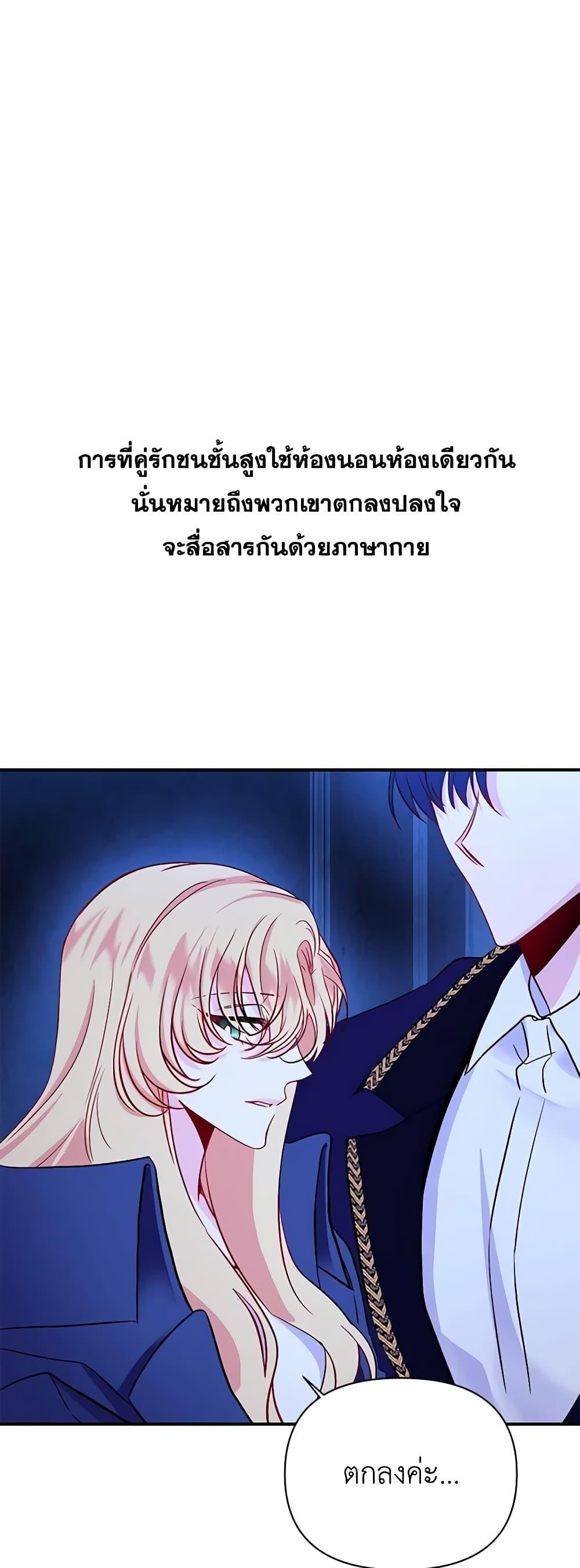 Manga-lc-com อ่านมังงะ อ่านการ์ตูน ออนไลน์ ฟรี Once Married ตอนที่ 1 2 3 4 5 6 7 8 9 10 11 12 13 14 ฟรี ไม่มีโฆษณา Manga-lc - อ่าน มังงะ อ่าน การ์ตูน ออนไลน์ อ่านมังงะ ฟรี