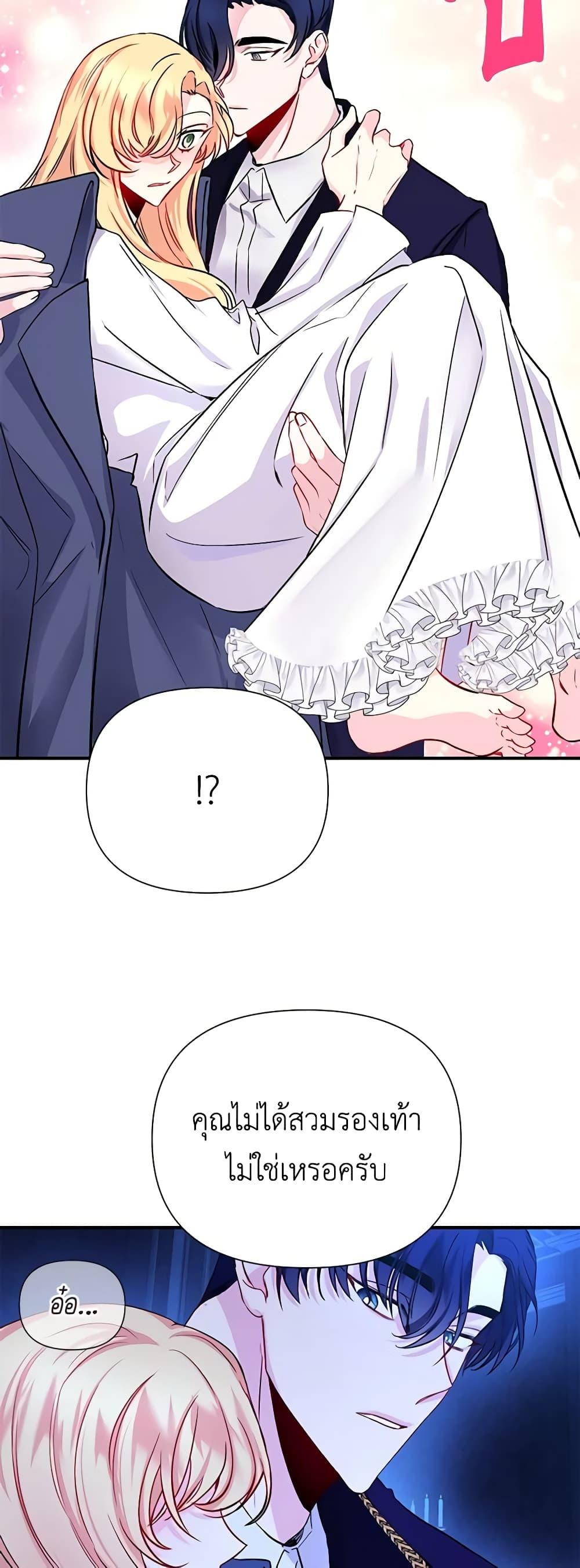 Manga-lc-com อ่านมังงะ อ่านการ์ตูน ออนไลน์ ฟรี Once Married ตอนที่ 1 2 3 4 5 6 7 8 9 10 11 12 13 14 ฟรี ไม่มีโฆษณา Manga-lc - อ่าน มังงะ อ่าน การ์ตูน ออนไลน์ อ่านมังงะ ฟรี