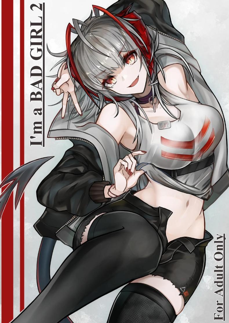 Doujin-Lc- อ่าน โดจิน มังฮวา เกาหลี ญี่ปุ่น จีน แปลไทย ฉันน่ะเป็นผู้หญิงไม่ดี [AM644 (akasabi)] I'm a BAD GIRL (Arknights) ตอนที่ 1 2 3 4 5 6 7 8 9 10 11 12 13 14 ฟรี ไม่มีโฆษณา อ่าน โดจิน Manhwa เกาหลี ญี่ปุ่น จีน เรามีครบ คัดมาให้เน้นๆ โดจิน 18+ รับประกันความฟินโดย  Doujin Lc