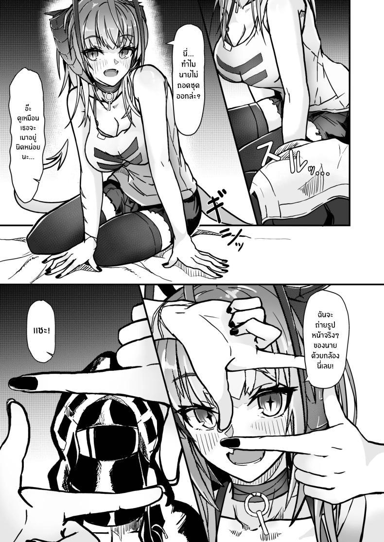 Doujin-Lc- อ่าน โดจิน มังฮวา เกาหลี ญี่ปุ่น จีน แปลไทย ฉันน่ะเป็นผู้หญิงไม่ดี [AM644 (akasabi)] I'm a BAD GIRL (Arknights) ตอนที่ 1 2 3 4 5 6 7 8 9 10 11 12 13 14 ฟรี ไม่มีโฆษณา อ่าน โดจิน Manhwa เกาหลี ญี่ปุ่น จีน เรามีครบ คัดมาให้เน้นๆ โดจิน 18+ รับประกันความฟินโดย  Doujin Lc