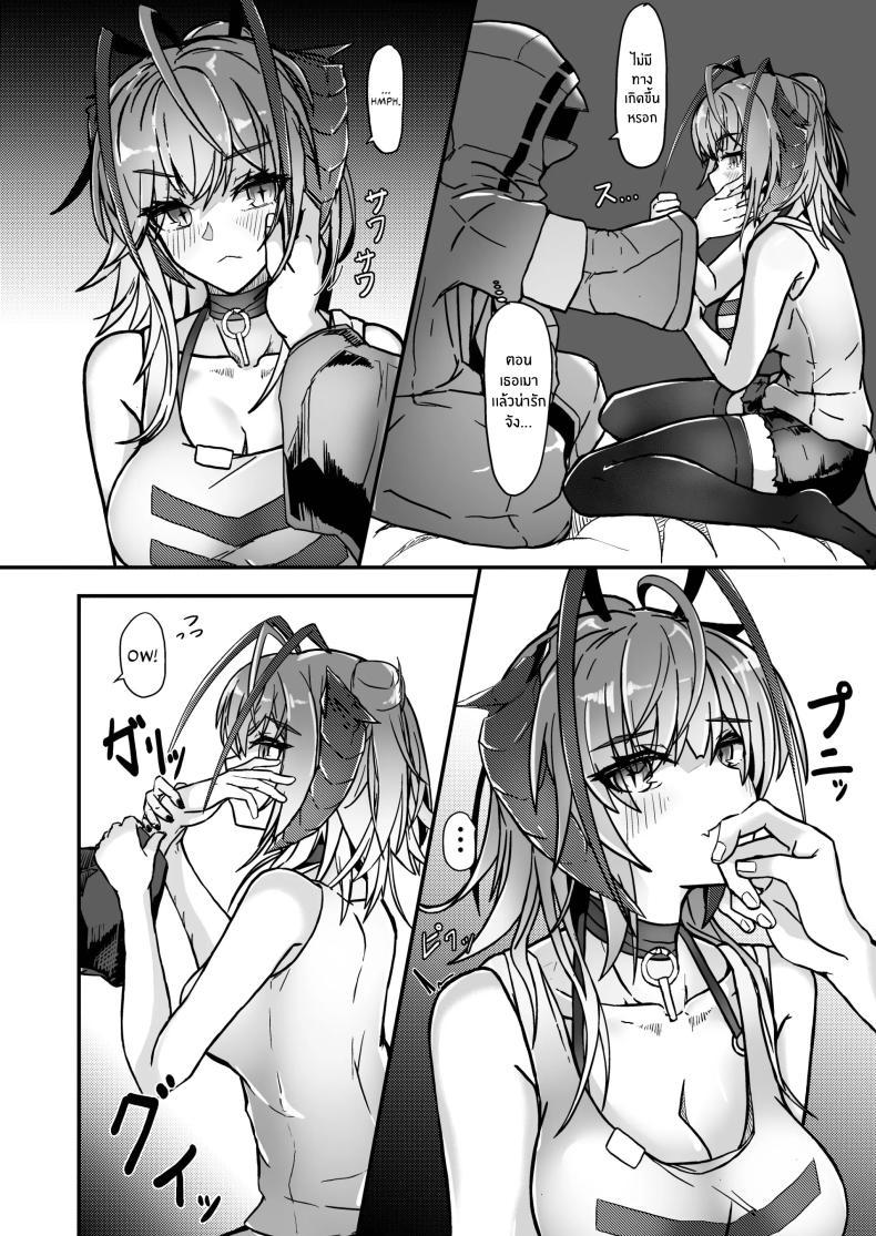 Doujin-Lc- อ่าน โดจิน มังฮวา เกาหลี ญี่ปุ่น จีน แปลไทย ฉันน่ะเป็นผู้หญิงไม่ดี [AM644 (akasabi)] I'm a BAD GIRL (Arknights) ตอนที่ 1 2 3 4 5 6 7 8 9 10 11 12 13 14 ฟรี ไม่มีโฆษณา อ่าน โดจิน Manhwa เกาหลี ญี่ปุ่น จีน เรามีครบ คัดมาให้เน้นๆ โดจิน 18+ รับประกันความฟินโดย  Doujin Lc
