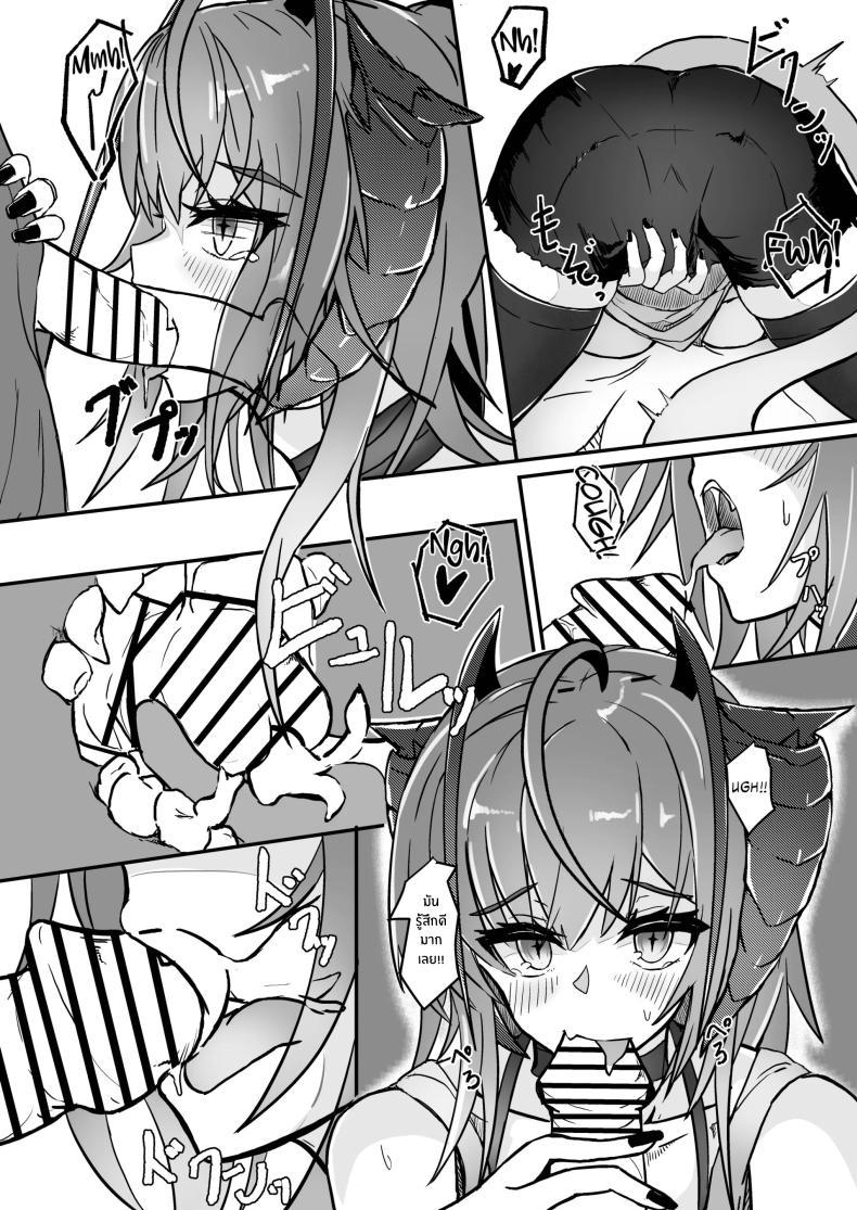 Doujin-Lc- อ่าน โดจิน มังฮวา เกาหลี ญี่ปุ่น จีน แปลไทย ฉันน่ะเป็นผู้หญิงไม่ดี [AM644 (akasabi)] I'm a BAD GIRL (Arknights) ตอนที่ 1 2 3 4 5 6 7 8 9 10 11 12 13 14 ฟรี ไม่มีโฆษณา อ่าน โดจิน Manhwa เกาหลี ญี่ปุ่น จีน เรามีครบ คัดมาให้เน้นๆ โดจิน 18+ รับประกันความฟินโดย  Doujin Lc