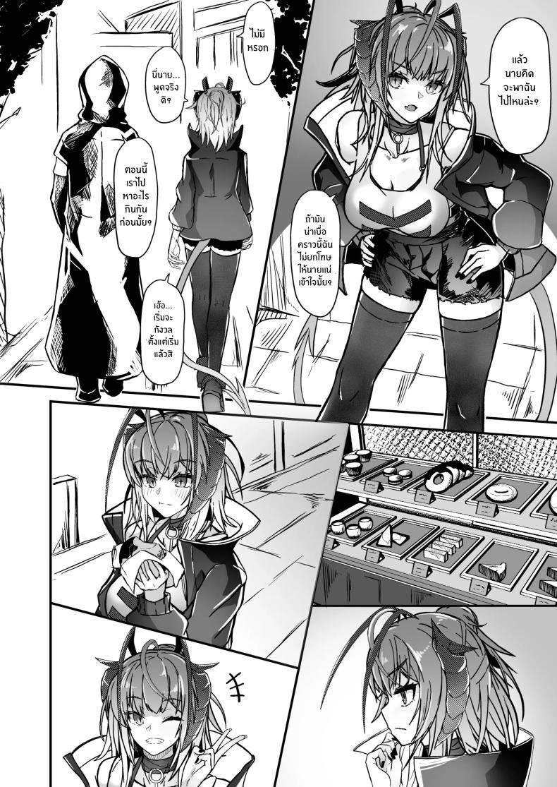 Doujin-Lc- อ่าน โดจิน มังฮวา เกาหลี ญี่ปุ่น จีน แปลไทย ฉันน่ะเป็นผู้หญิงไม่ดี [AM644 (akasabi)] I'm a BAD GIRL (Arknights) ตอนที่ 1 2 3 4 5 6 7 8 9 10 11 12 13 14 ฟรี ไม่มีโฆษณา อ่าน โดจิน Manhwa เกาหลี ญี่ปุ่น จีน เรามีครบ คัดมาให้เน้นๆ โดจิน 18+ รับประกันความฟินโดย  Doujin Lc