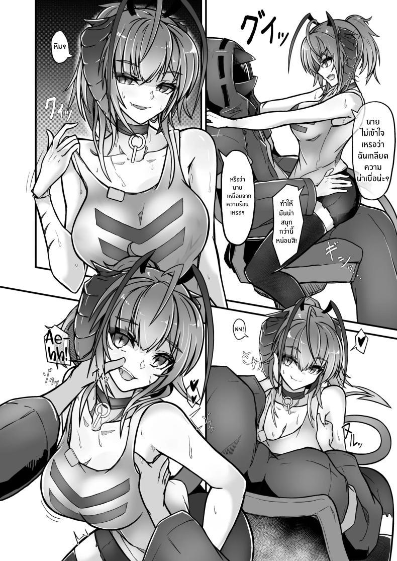 Doujin-Lc- อ่าน โดจิน มังฮวา เกาหลี ญี่ปุ่น จีน แปลไทย ฉันน่ะเป็นผู้หญิงไม่ดี [AM644 (akasabi)] I'm a BAD GIRL (Arknights) ตอนที่ 1 2 3 4 5 6 7 8 9 10 11 12 13 14 ฟรี ไม่มีโฆษณา อ่าน โดจิน Manhwa เกาหลี ญี่ปุ่น จีน เรามีครบ คัดมาให้เน้นๆ โดจิน 18+ รับประกันความฟินโดย  Doujin Lc