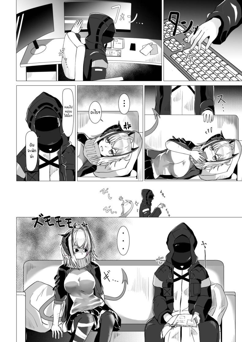 Doujin-Lc- อ่าน โดจิน มังฮวา เกาหลี ญี่ปุ่น จีน แปลไทย ฉันน่ะเป็นผู้หญิงไม่ดี [AM644 (akasabi)] I'm a BAD GIRL (Arknights) ตอนที่ 1 2 3 4 5 6 7 8 9 10 11 12 13 14 ฟรี ไม่มีโฆษณา อ่าน โดจิน Manhwa เกาหลี ญี่ปุ่น จีน เรามีครบ คัดมาให้เน้นๆ โดจิน 18+ รับประกันความฟินโดย  Doujin Lc