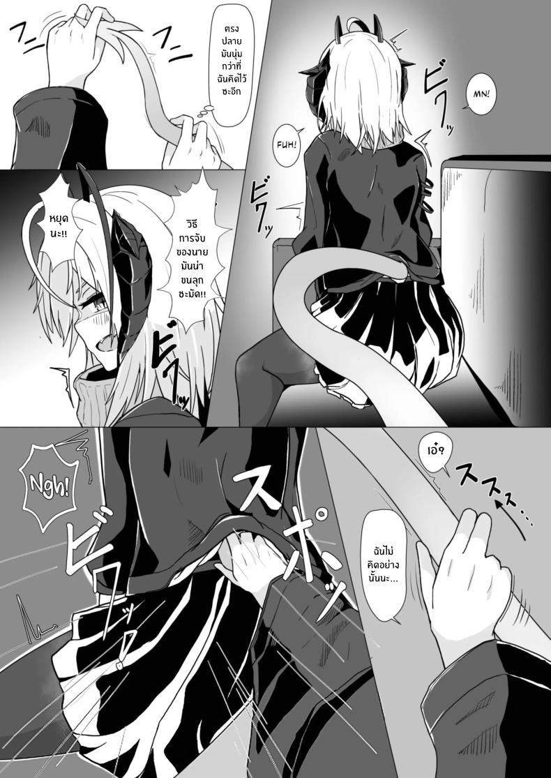 Doujin-Lc- อ่าน โดจิน มังฮวา เกาหลี ญี่ปุ่น จีน แปลไทย ฉันน่ะเป็นผู้หญิงไม่ดี [AM644 (akasabi)] I'm a BAD GIRL (Arknights) ตอนที่ 1 2 3 4 5 6 7 8 9 10 11 12 13 14 ฟรี ไม่มีโฆษณา อ่าน โดจิน Manhwa เกาหลี ญี่ปุ่น จีน เรามีครบ คัดมาให้เน้นๆ โดจิน 18+ รับประกันความฟินโดย  Doujin Lc