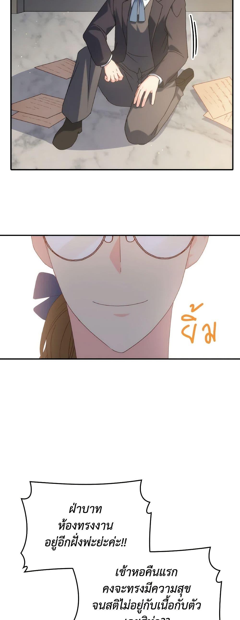 Manga-lc-com อ่านมังงะ อ่านการ์ตูน ออนไลน์ ฟรี I Don’t Want to Be Loved ตอนที่ 1 2 3 4 5 6 7 8 9 10 11 12 13 14 ฟรี ไม่มีโฆษณา Manga-lc - อ่าน มังงะ อ่าน การ์ตูน ออนไลน์ อ่านมังงะ ฟรี