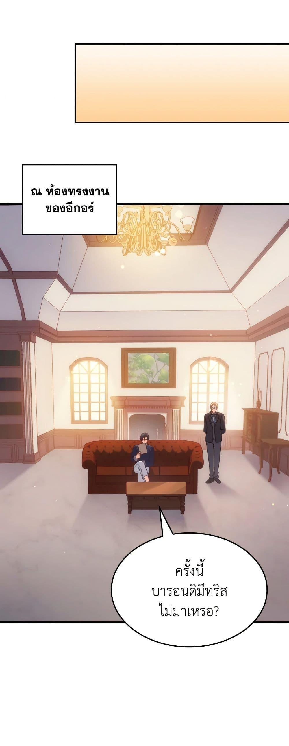 Manga-lc-com อ่านมังงะ อ่านการ์ตูน ออนไลน์ ฟรี I Don’t Want to Be Loved ตอนที่ 1 2 3 4 5 6 7 8 9 10 11 12 13 14 ฟรี ไม่มีโฆษณา Manga-lc - อ่าน มังงะ อ่าน การ์ตูน ออนไลน์ อ่านมังงะ ฟรี