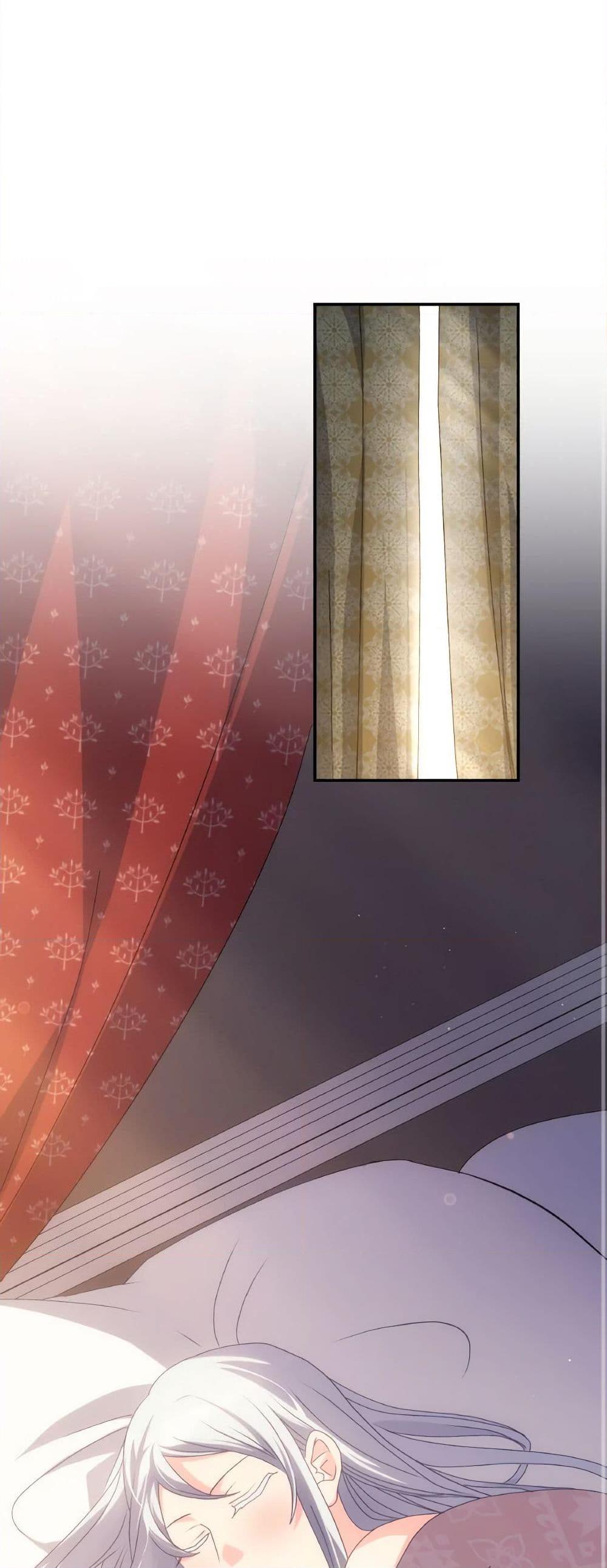 Manga-lc-com อ่านมังงะ อ่านการ์ตูน ออนไลน์ ฟรี I Don’t Want to Be Loved ตอนที่ 1 2 3 4 5 6 7 8 9 10 11 12 13 14 ฟรี ไม่มีโฆษณา Manga-lc - อ่าน มังงะ อ่าน การ์ตูน ออนไลน์ อ่านมังงะ ฟรี