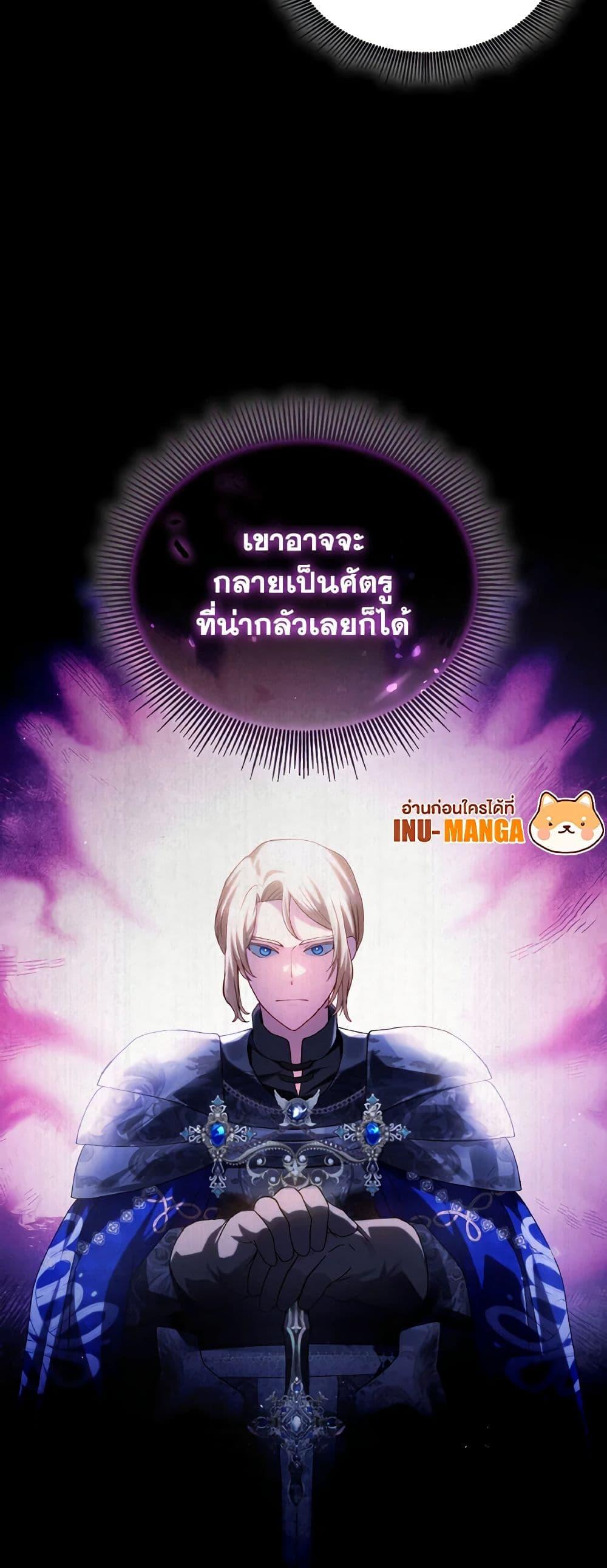 Manga-lc-com อ่านมังงะ อ่านการ์ตูน ออนไลน์ ฟรี I Don’t Want to Be Loved ตอนที่ 1 2 3 4 5 6 7 8 9 10 11 12 13 14 ฟรี ไม่มีโฆษณา Manga-lc - อ่าน มังงะ อ่าน การ์ตูน ออนไลน์ อ่านมังงะ ฟรี