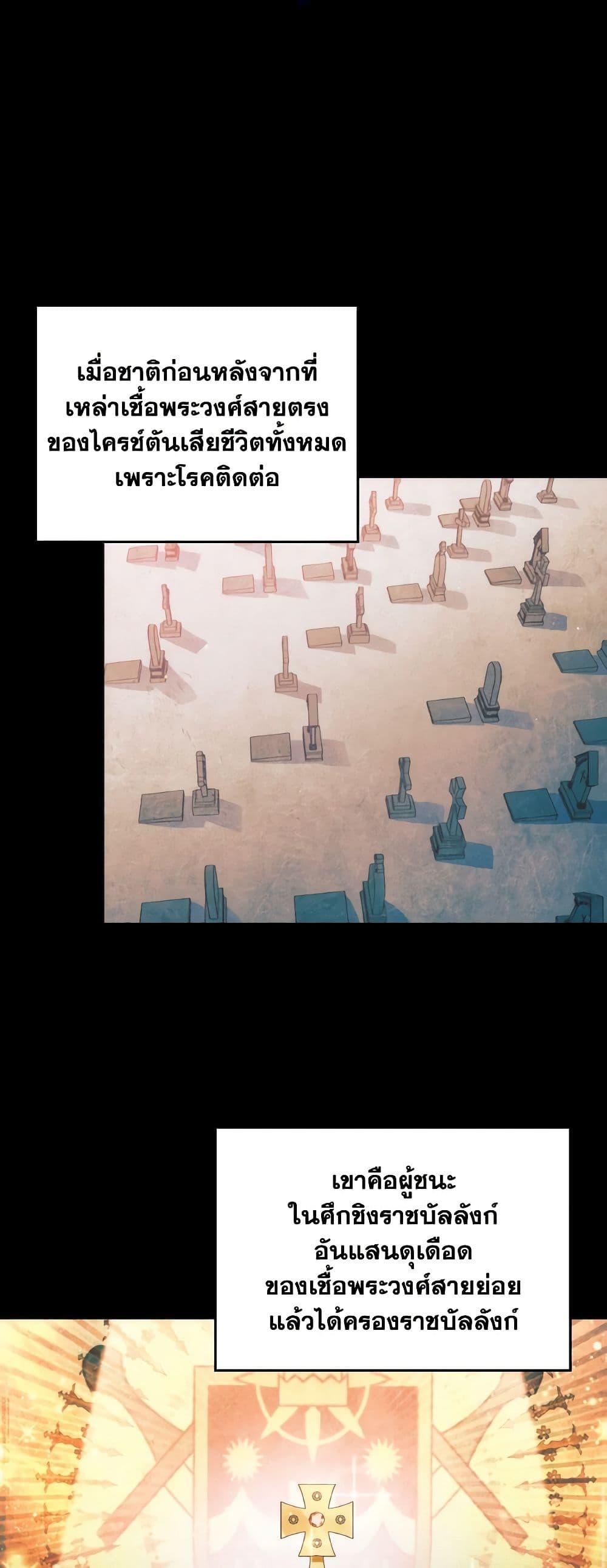 Manga-lc-com อ่านมังงะ อ่านการ์ตูน ออนไลน์ ฟรี I Don’t Want to Be Loved ตอนที่ 1 2 3 4 5 6 7 8 9 10 11 12 13 14 ฟรี ไม่มีโฆษณา Manga-lc - อ่าน มังงะ อ่าน การ์ตูน ออนไลน์ อ่านมังงะ ฟรี