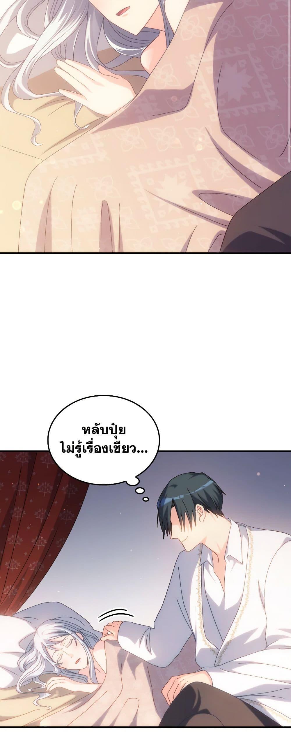 Manga-lc-com อ่านมังงะ อ่านการ์ตูน ออนไลน์ ฟรี I Don’t Want to Be Loved ตอนที่ 1 2 3 4 5 6 7 8 9 10 11 12 13 14 ฟรี ไม่มีโฆษณา Manga-lc - อ่าน มังงะ อ่าน การ์ตูน ออนไลน์ อ่านมังงะ ฟรี