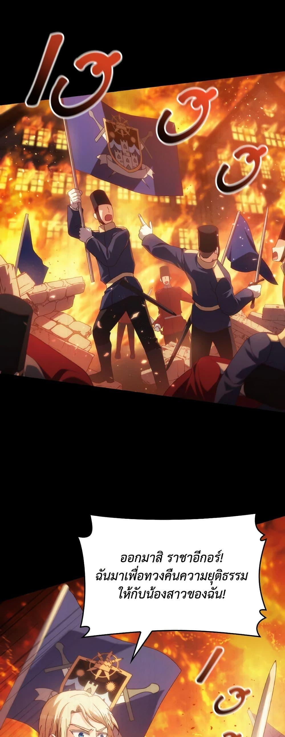 Manga-lc-com อ่านมังงะ อ่านการ์ตูน ออนไลน์ ฟรี I Don’t Want to Be Loved ตอนที่ 1 2 3 4 5 6 7 8 9 10 11 12 13 14 ฟรี ไม่มีโฆษณา Manga-lc - อ่าน มังงะ อ่าน การ์ตูน ออนไลน์ อ่านมังงะ ฟรี