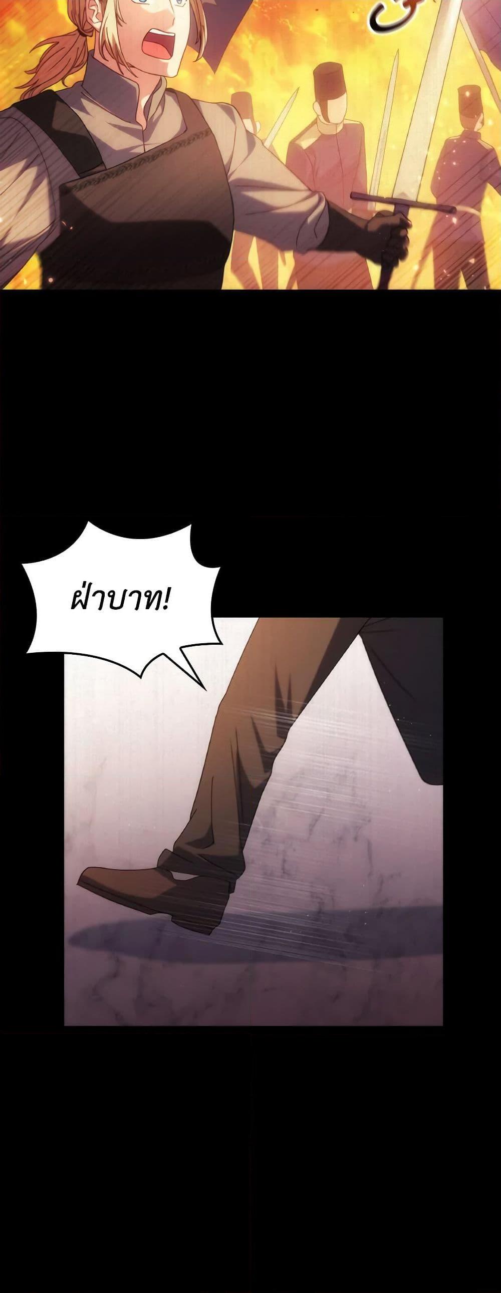 Manga-lc-com อ่านมังงะ อ่านการ์ตูน ออนไลน์ ฟรี I Don’t Want to Be Loved ตอนที่ 1 2 3 4 5 6 7 8 9 10 11 12 13 14 ฟรี ไม่มีโฆษณา Manga-lc - อ่าน มังงะ อ่าน การ์ตูน ออนไลน์ อ่านมังงะ ฟรี