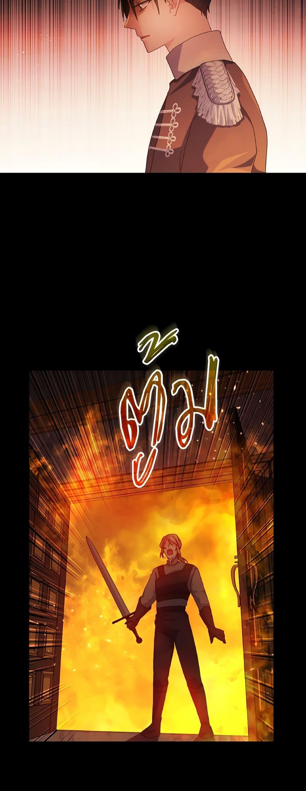 Manga-lc-com อ่านมังงะ อ่านการ์ตูน ออนไลน์ ฟรี I Don’t Want to Be Loved ตอนที่ 1 2 3 4 5 6 7 8 9 10 11 12 13 14 ฟรี ไม่มีโฆษณา Manga-lc - อ่าน มังงะ อ่าน การ์ตูน ออนไลน์ อ่านมังงะ ฟรี