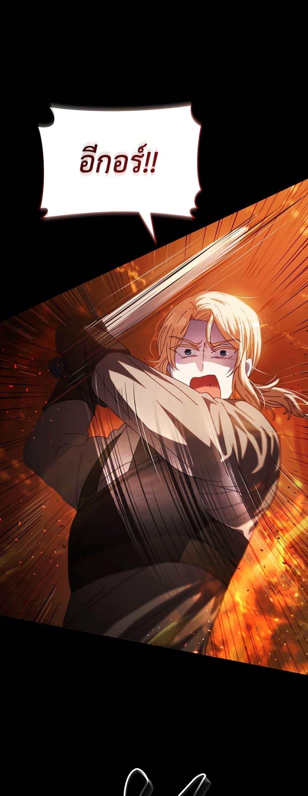 Manga-lc-com อ่านมังงะ อ่านการ์ตูน ออนไลน์ ฟรี I Don’t Want to Be Loved ตอนที่ 1 2 3 4 5 6 7 8 9 10 11 12 13 14 ฟรี ไม่มีโฆษณา Manga-lc - อ่าน มังงะ อ่าน การ์ตูน ออนไลน์ อ่านมังงะ ฟรี