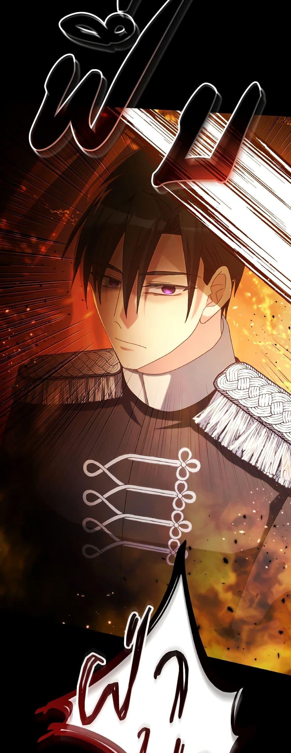 Manga-lc-com อ่านมังงะ อ่านการ์ตูน ออนไลน์ ฟรี I Don’t Want to Be Loved ตอนที่ 1 2 3 4 5 6 7 8 9 10 11 12 13 14 ฟรี ไม่มีโฆษณา Manga-lc - อ่าน มังงะ อ่าน การ์ตูน ออนไลน์ อ่านมังงะ ฟรี