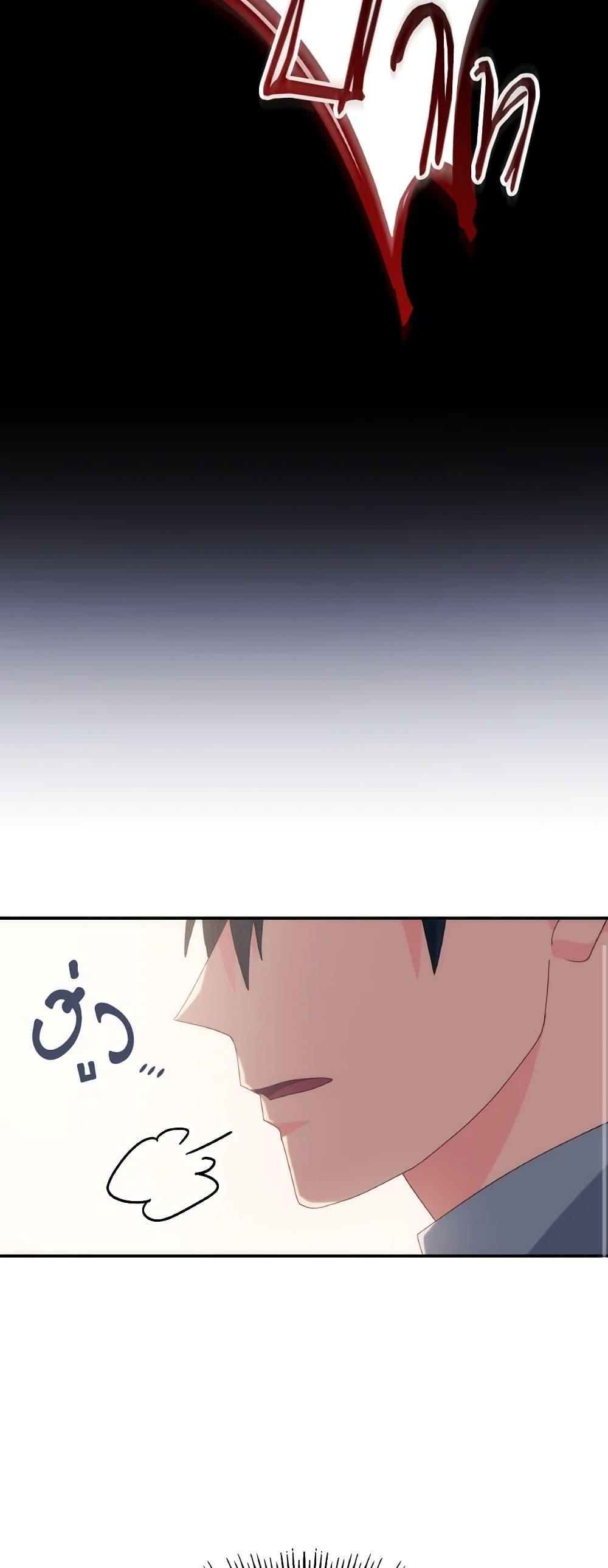 Manga-lc-com อ่านมังงะ อ่านการ์ตูน ออนไลน์ ฟรี I Don’t Want to Be Loved ตอนที่ 1 2 3 4 5 6 7 8 9 10 11 12 13 14 ฟรี ไม่มีโฆษณา Manga-lc - อ่าน มังงะ อ่าน การ์ตูน ออนไลน์ อ่านมังงะ ฟรี