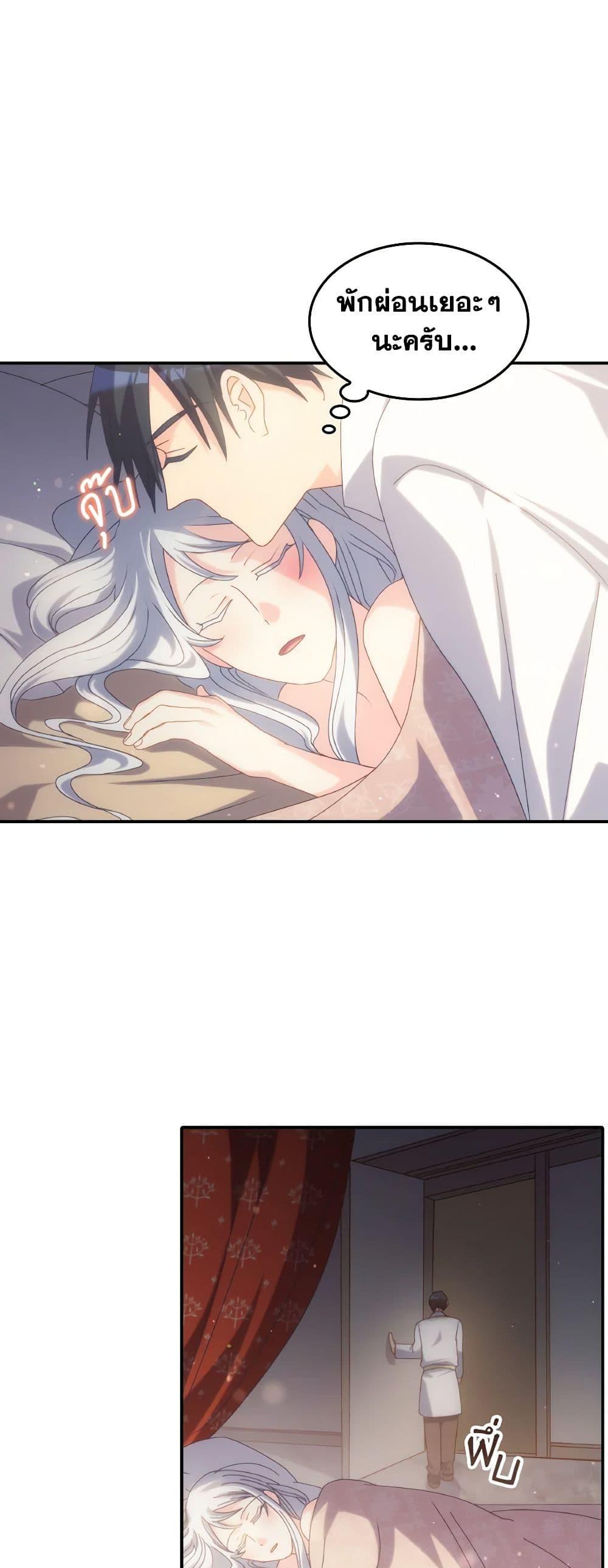 Manga-lc-com อ่านมังงะ อ่านการ์ตูน ออนไลน์ ฟรี I Don’t Want to Be Loved ตอนที่ 1 2 3 4 5 6 7 8 9 10 11 12 13 14 ฟรี ไม่มีโฆษณา Manga-lc - อ่าน มังงะ อ่าน การ์ตูน ออนไลน์ อ่านมังงะ ฟรี
