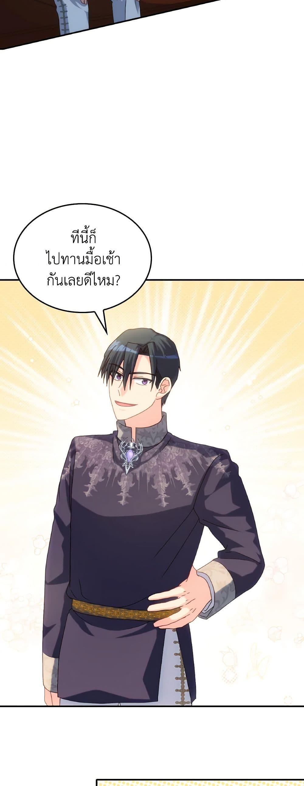 Manga-lc-com อ่านมังงะ อ่านการ์ตูน ออนไลน์ ฟรี I Don’t Want to Be Loved ตอนที่ 1 2 3 4 5 6 7 8 9 10 11 12 13 14 ฟรี ไม่มีโฆษณา Manga-lc - อ่าน มังงะ อ่าน การ์ตูน ออนไลน์ อ่านมังงะ ฟรี