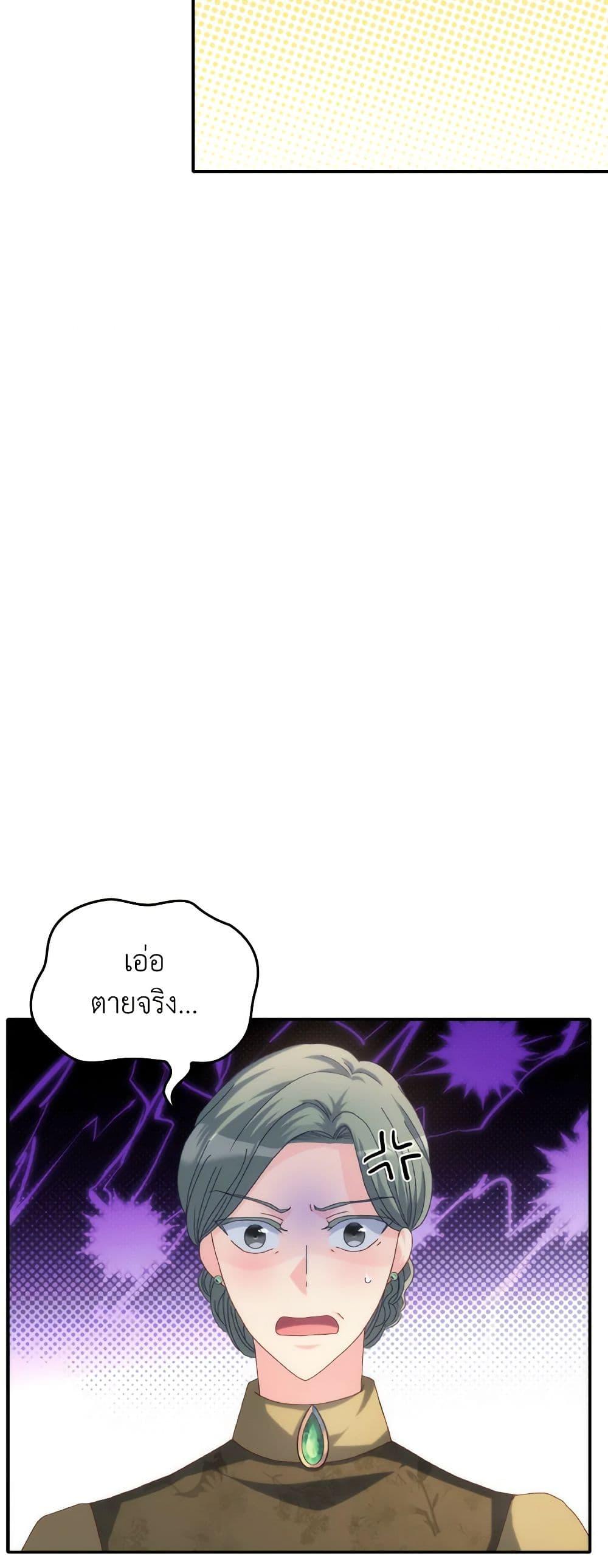 Manga-lc-com อ่านมังงะ อ่านการ์ตูน ออนไลน์ ฟรี I Don’t Want to Be Loved ตอนที่ 1 2 3 4 5 6 7 8 9 10 11 12 13 14 ฟรี ไม่มีโฆษณา Manga-lc - อ่าน มังงะ อ่าน การ์ตูน ออนไลน์ อ่านมังงะ ฟรี