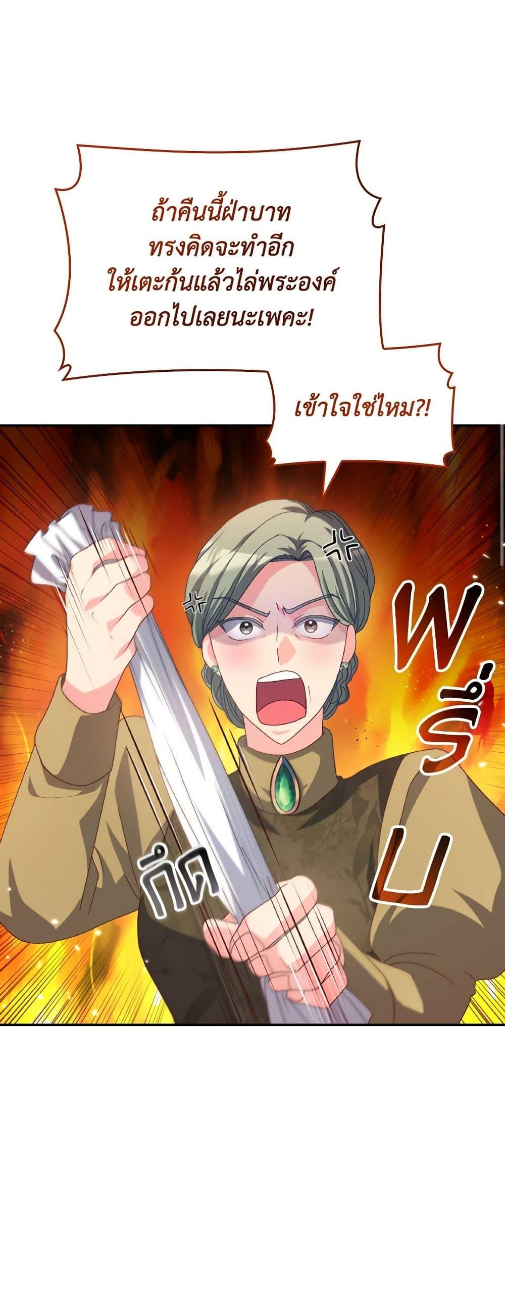 Manga-lc-com อ่านมังงะ อ่านการ์ตูน ออนไลน์ ฟรี I Don’t Want to Be Loved ตอนที่ 1 2 3 4 5 6 7 8 9 10 11 12 13 14 ฟรี ไม่มีโฆษณา Manga-lc - อ่าน มังงะ อ่าน การ์ตูน ออนไลน์ อ่านมังงะ ฟรี