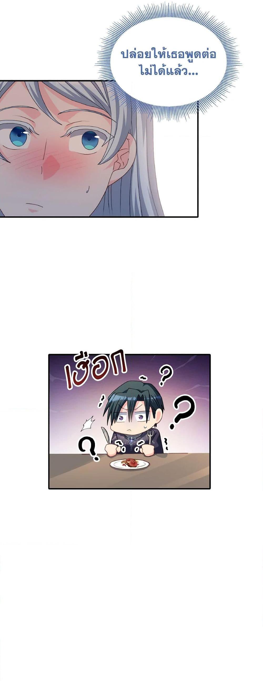 Manga-lc-com อ่านมังงะ อ่านการ์ตูน ออนไลน์ ฟรี I Don’t Want to Be Loved ตอนที่ 1 2 3 4 5 6 7 8 9 10 11 12 13 14 ฟรี ไม่มีโฆษณา Manga-lc - อ่าน มังงะ อ่าน การ์ตูน ออนไลน์ อ่านมังงะ ฟรี
