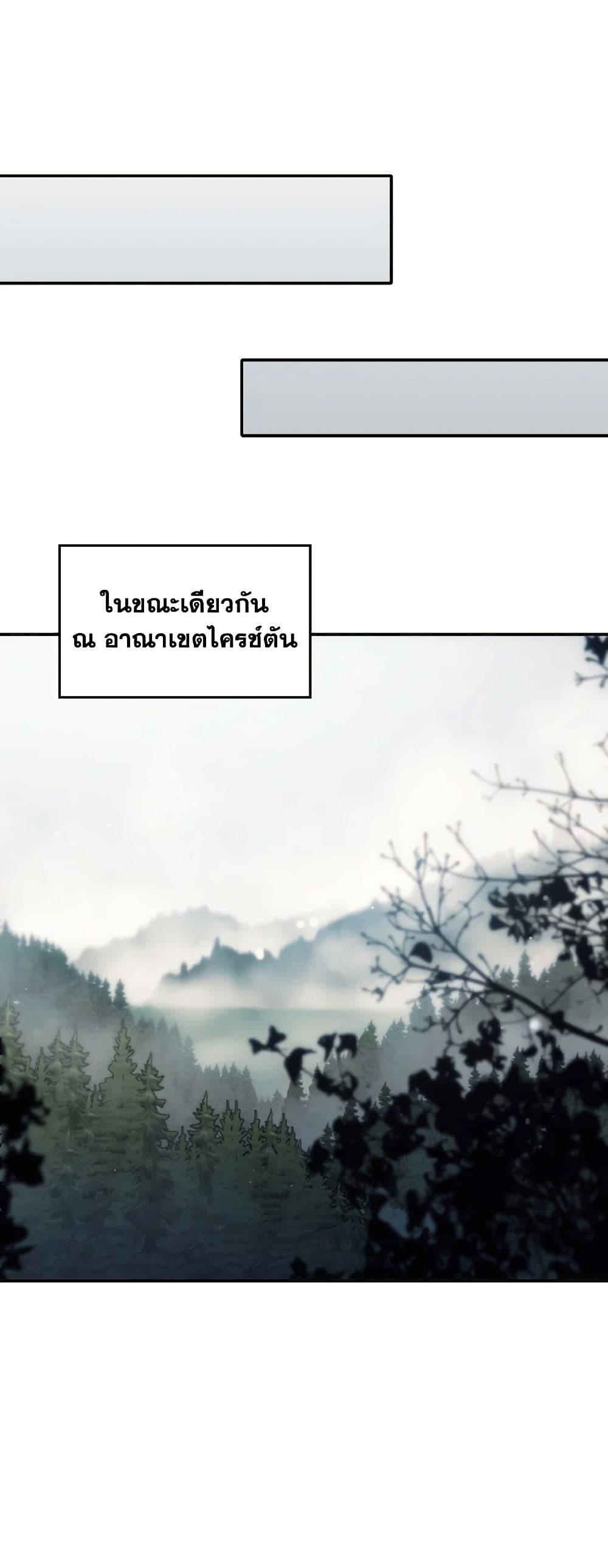 Manga-lc-com อ่านมังงะ อ่านการ์ตูน ออนไลน์ ฟรี I Don’t Want to Be Loved ตอนที่ 1 2 3 4 5 6 7 8 9 10 11 12 13 14 ฟรี ไม่มีโฆษณา Manga-lc - อ่าน มังงะ อ่าน การ์ตูน ออนไลน์ อ่านมังงะ ฟรี